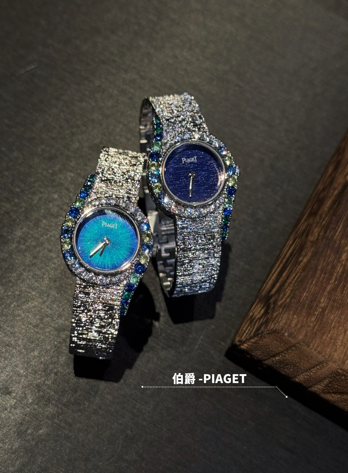 피아제 라임라이트 갈라 프레셔스 다이아 여성 시계 레플리카 45404 Piaget 상세 이미지 2