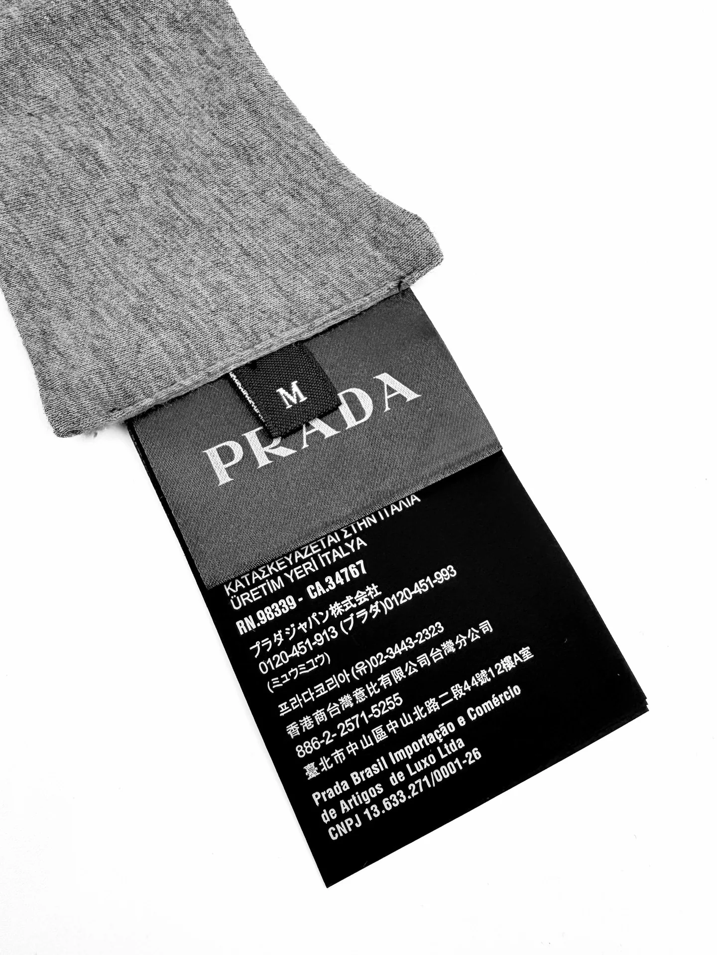 프라다 남성 반팔 상세 이미지 11