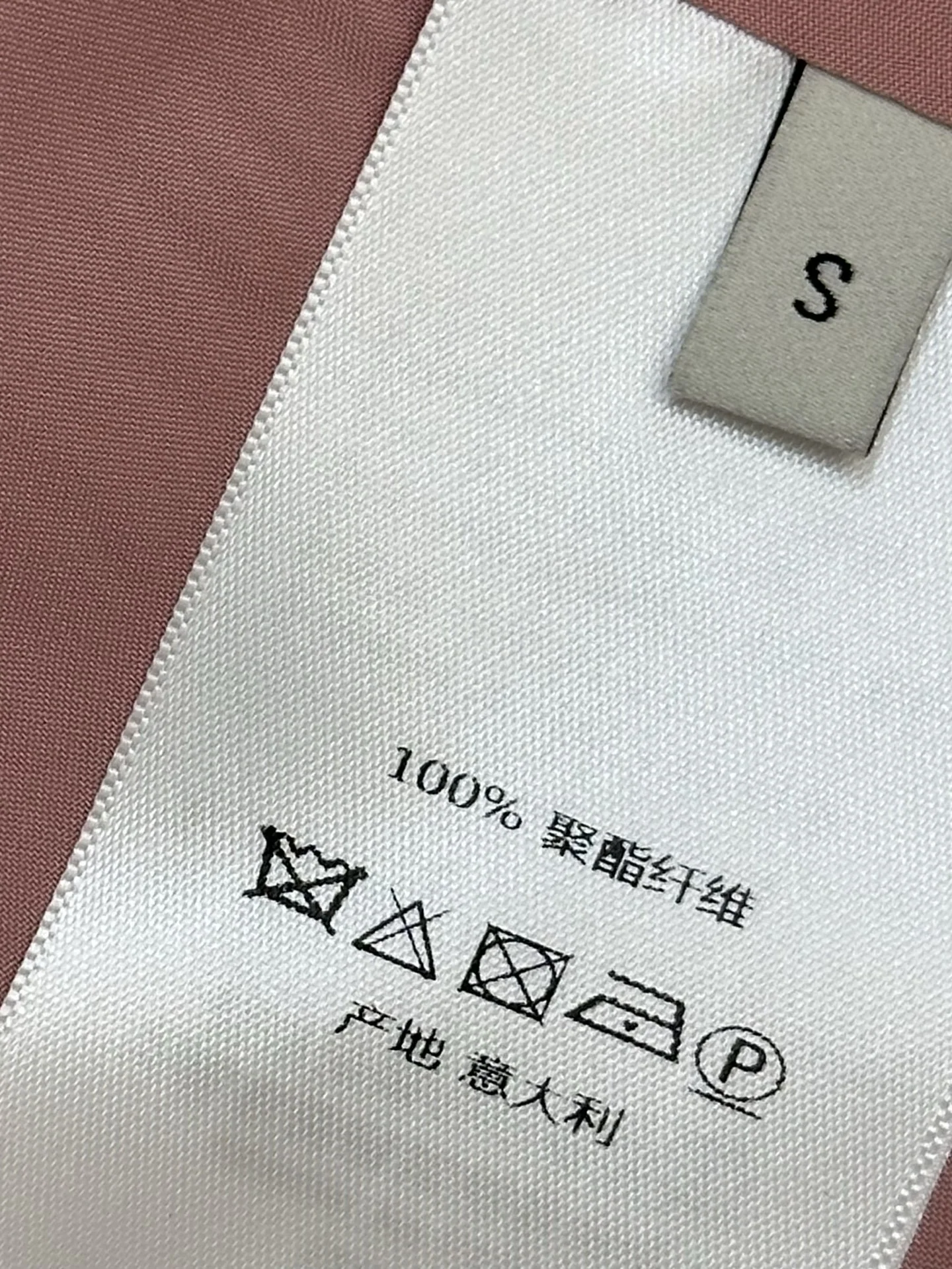 디올 여성 원피스 상세 이미지 9