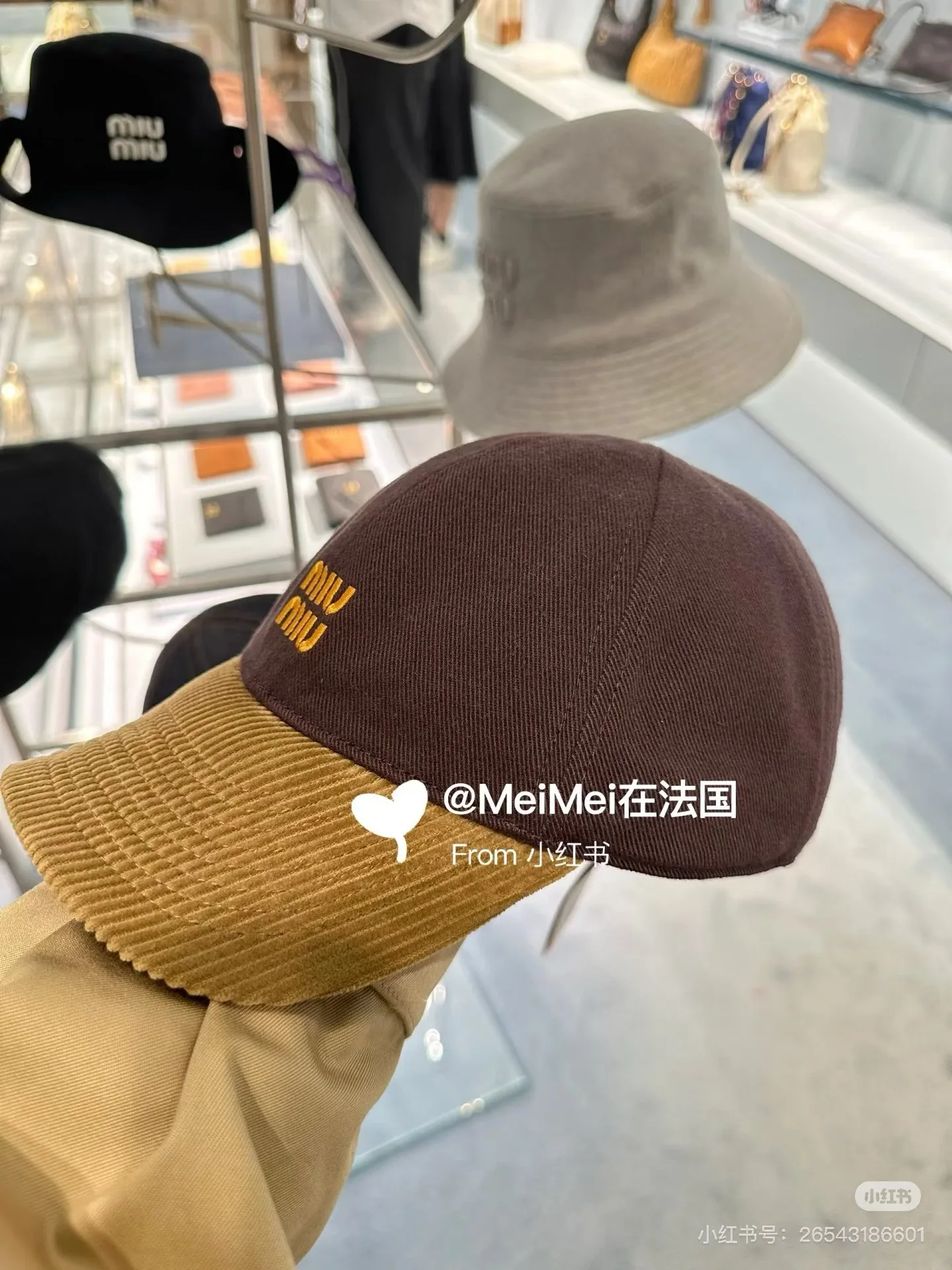 미우미우 모자 79433 Miu Miu Cap 상세 이미지 5