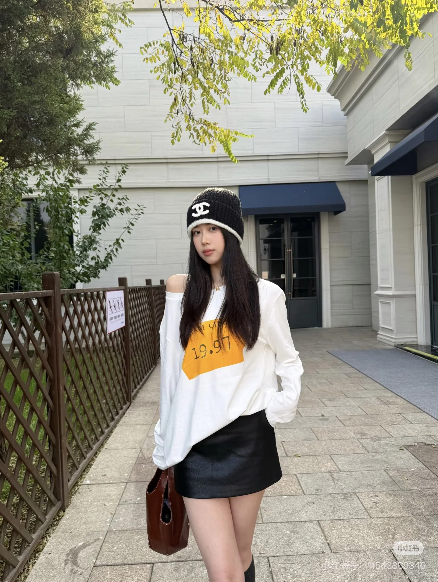 샤넬 컬러 블록 울 비니 상세 이미지 1