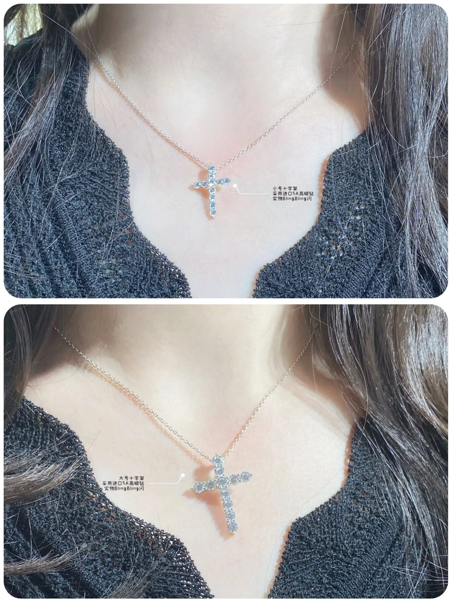 티파니 목걸이 71154 Tiffany & Co Necklace 상세 이미지 2
