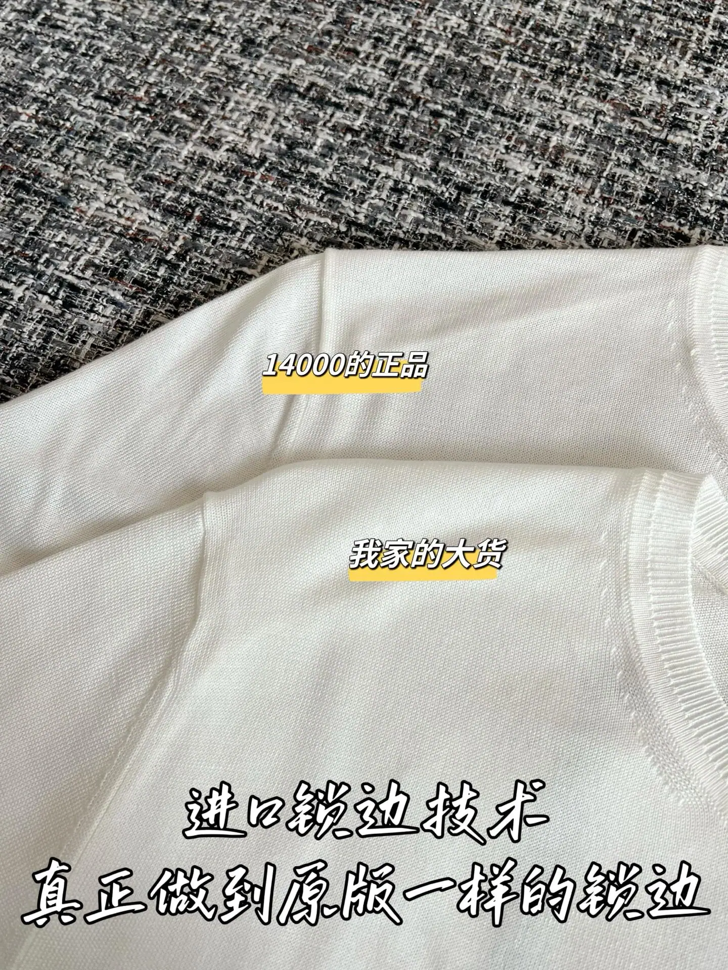 디올 여성 반팔 티셔츠 상세 이미지 4