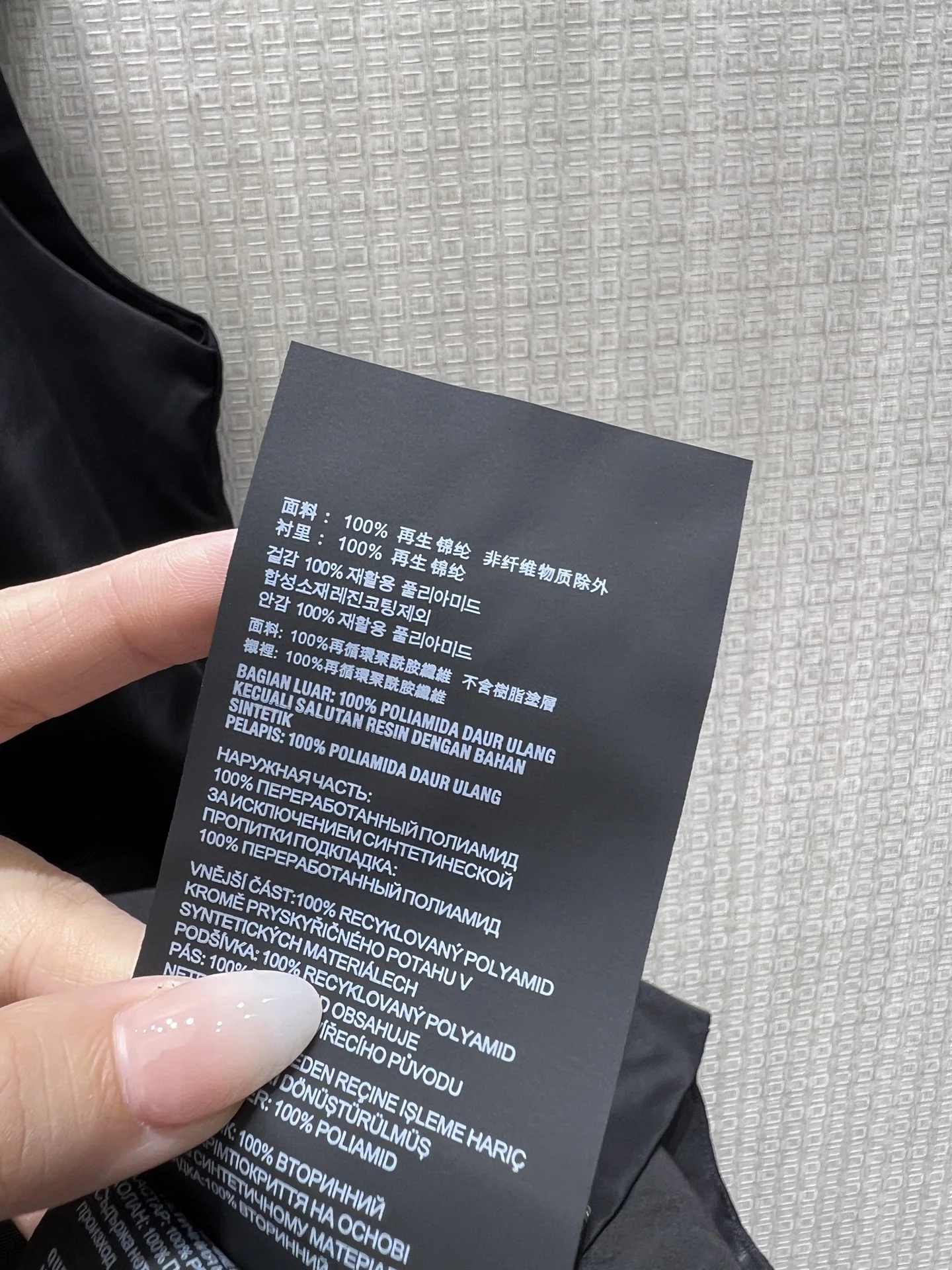 프라다 나일론 민소매 후드 원피스 상세 이미지 8