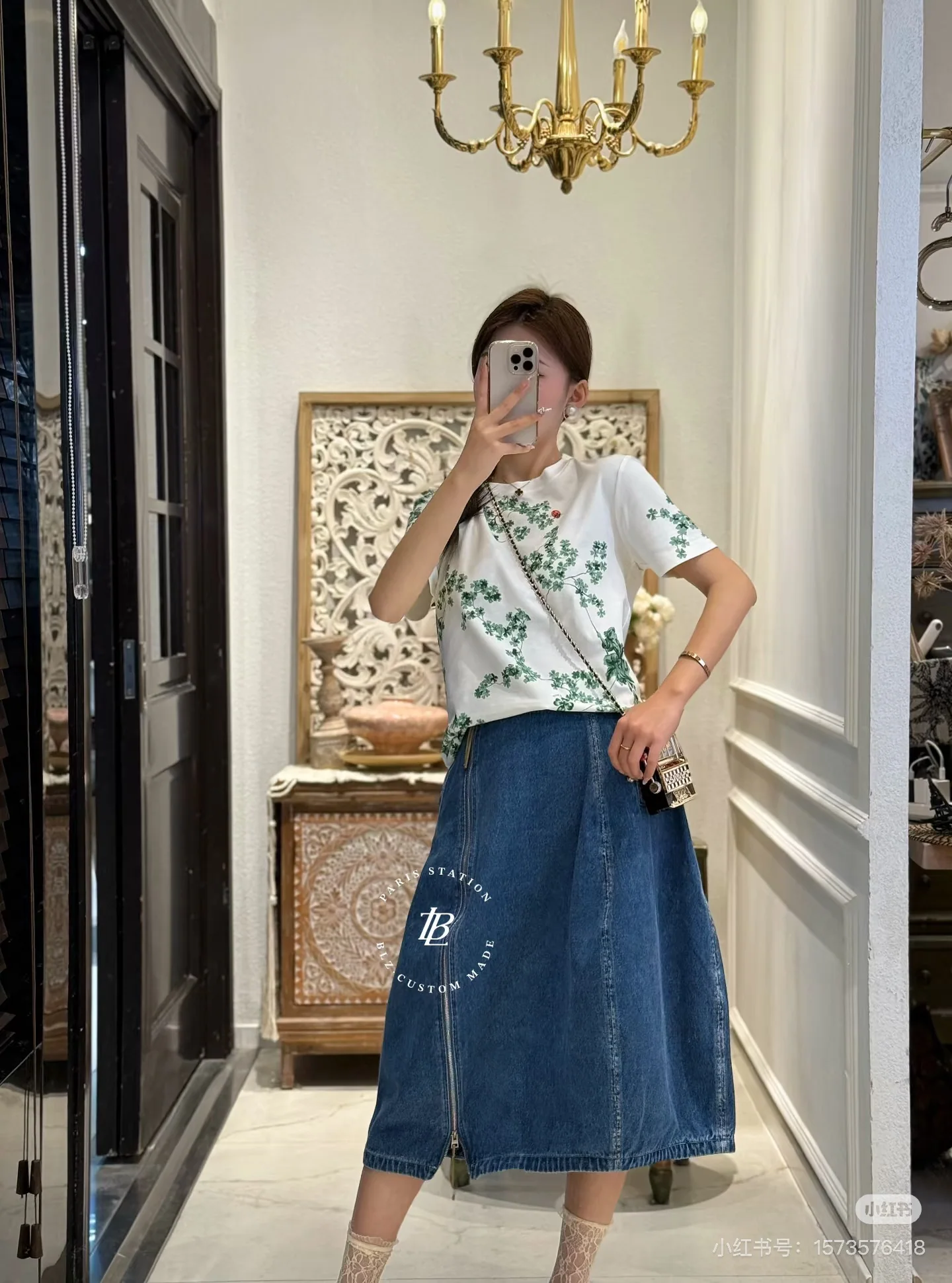 디올 꽃무늬 여성 반팔 티셔츠 상세 이미지 3