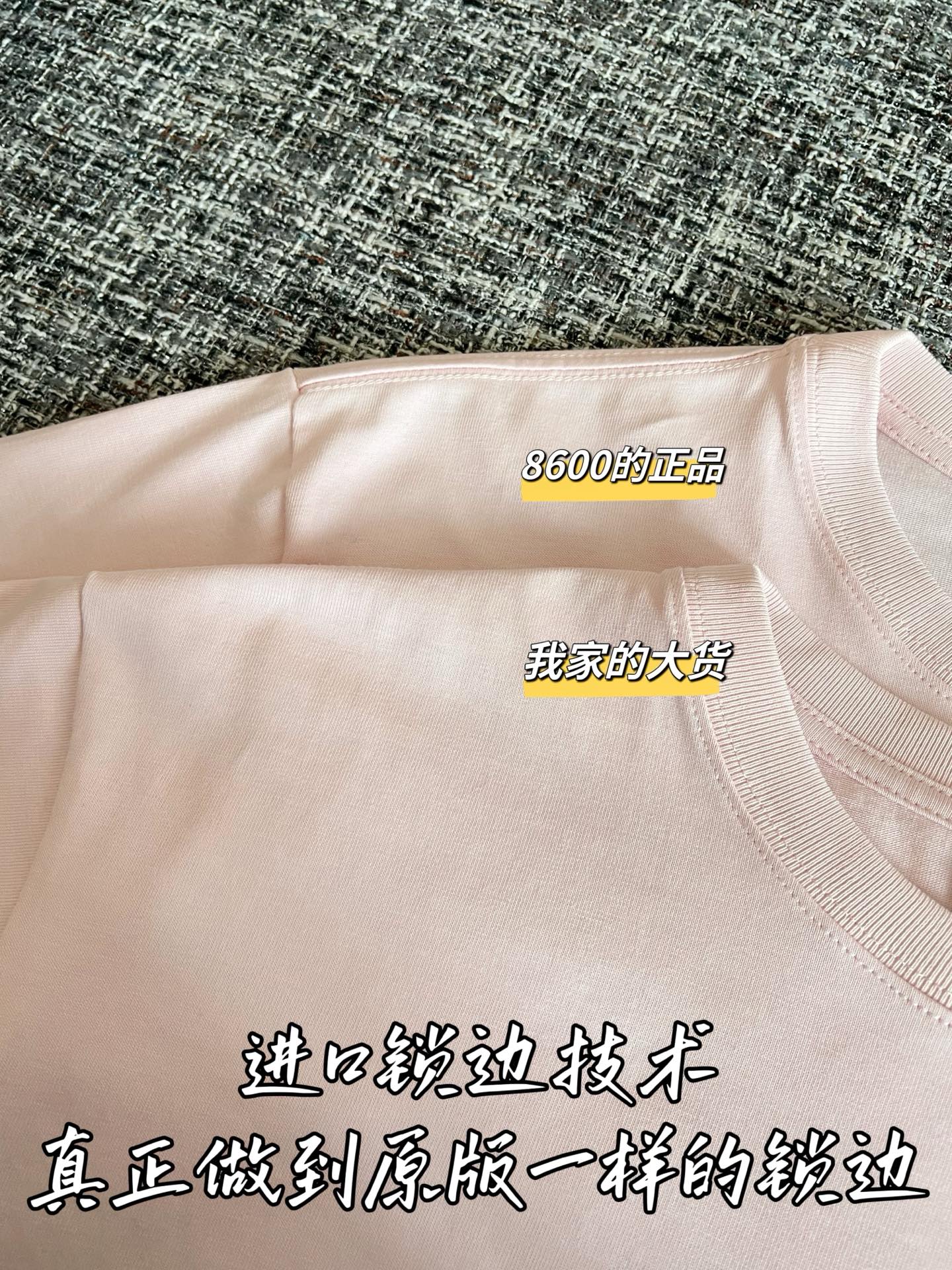 디올 여성 해체된 레플리카 반팔 티셔츠 상세 이미지 4