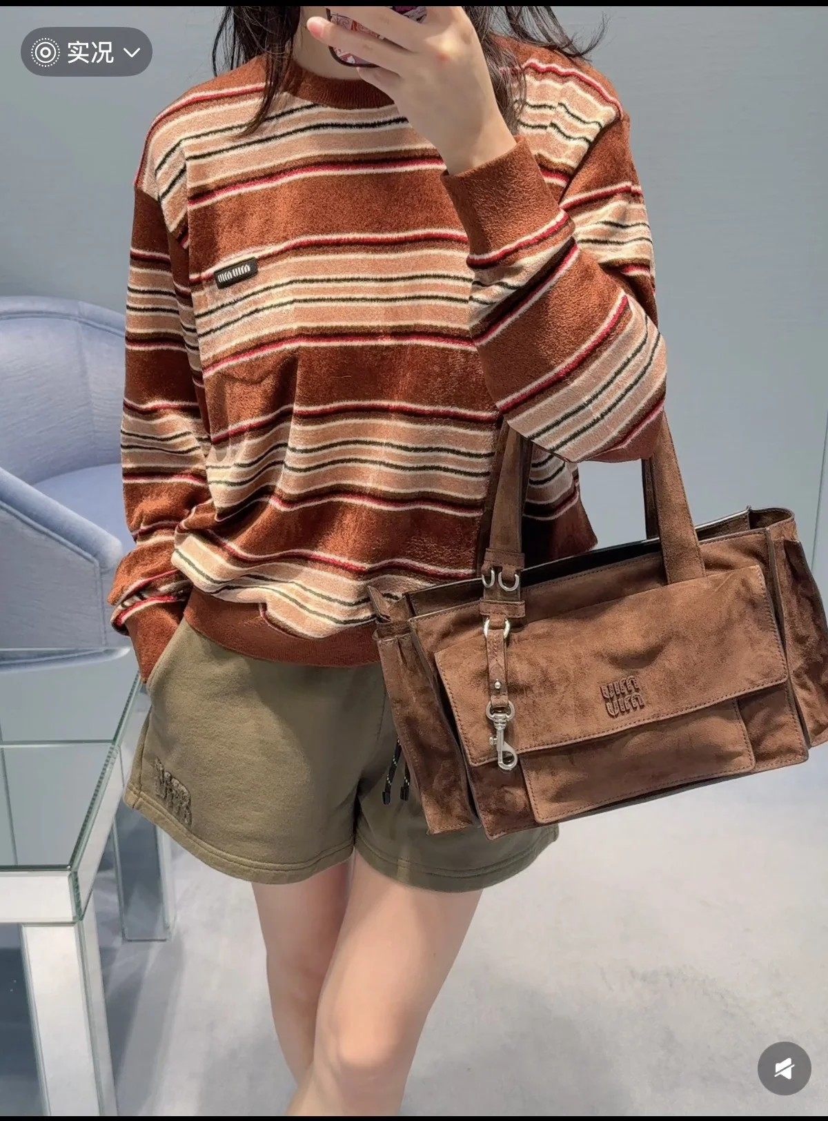 미우미우 스트라이프 라운드넥 긴팔 탑 상세 이미지 1