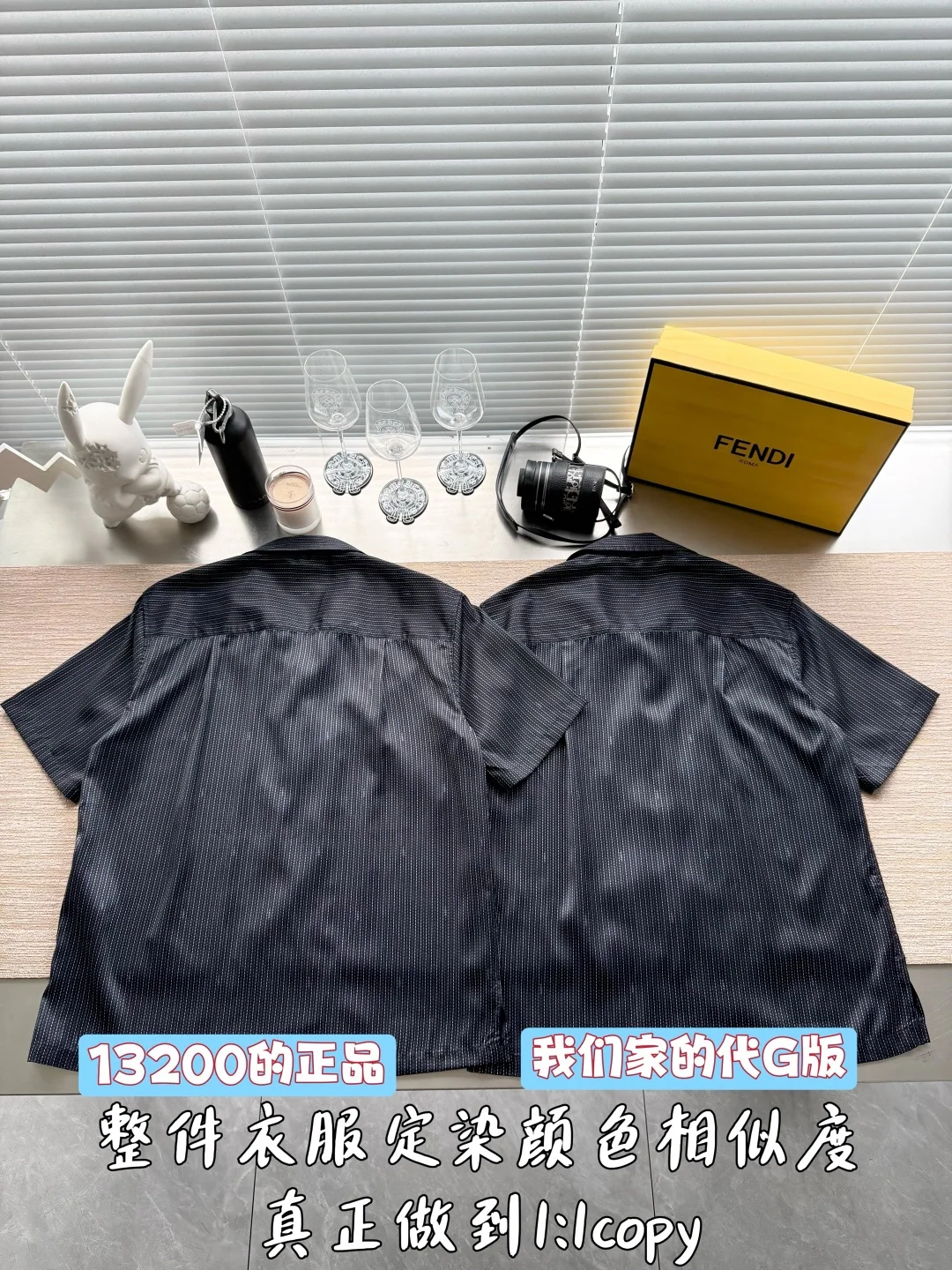 펜디 세로 스트라이프 로고 자카드 반팔 셔츠 26 SS 상세 이미지 3