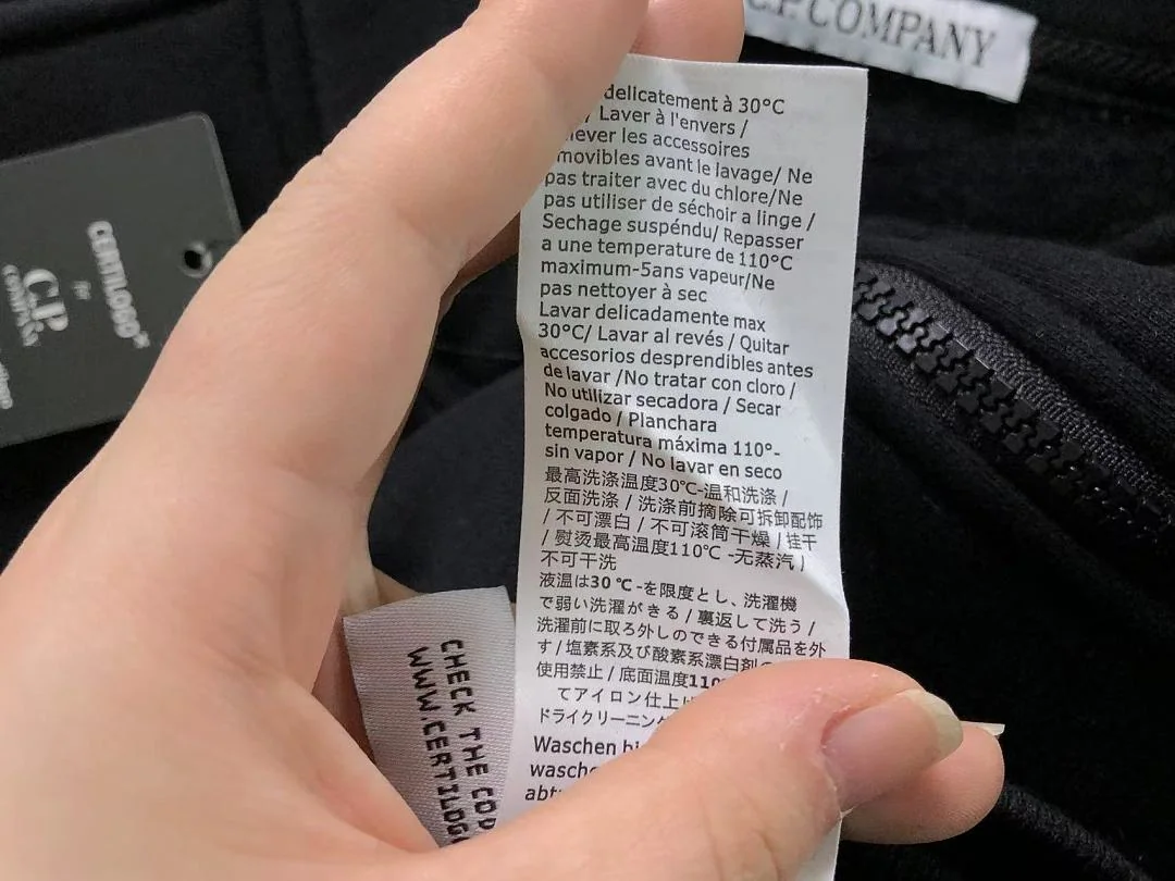 CP컴퍼니 후드티 203419 CP Company Hoodie 상세 이미지 30