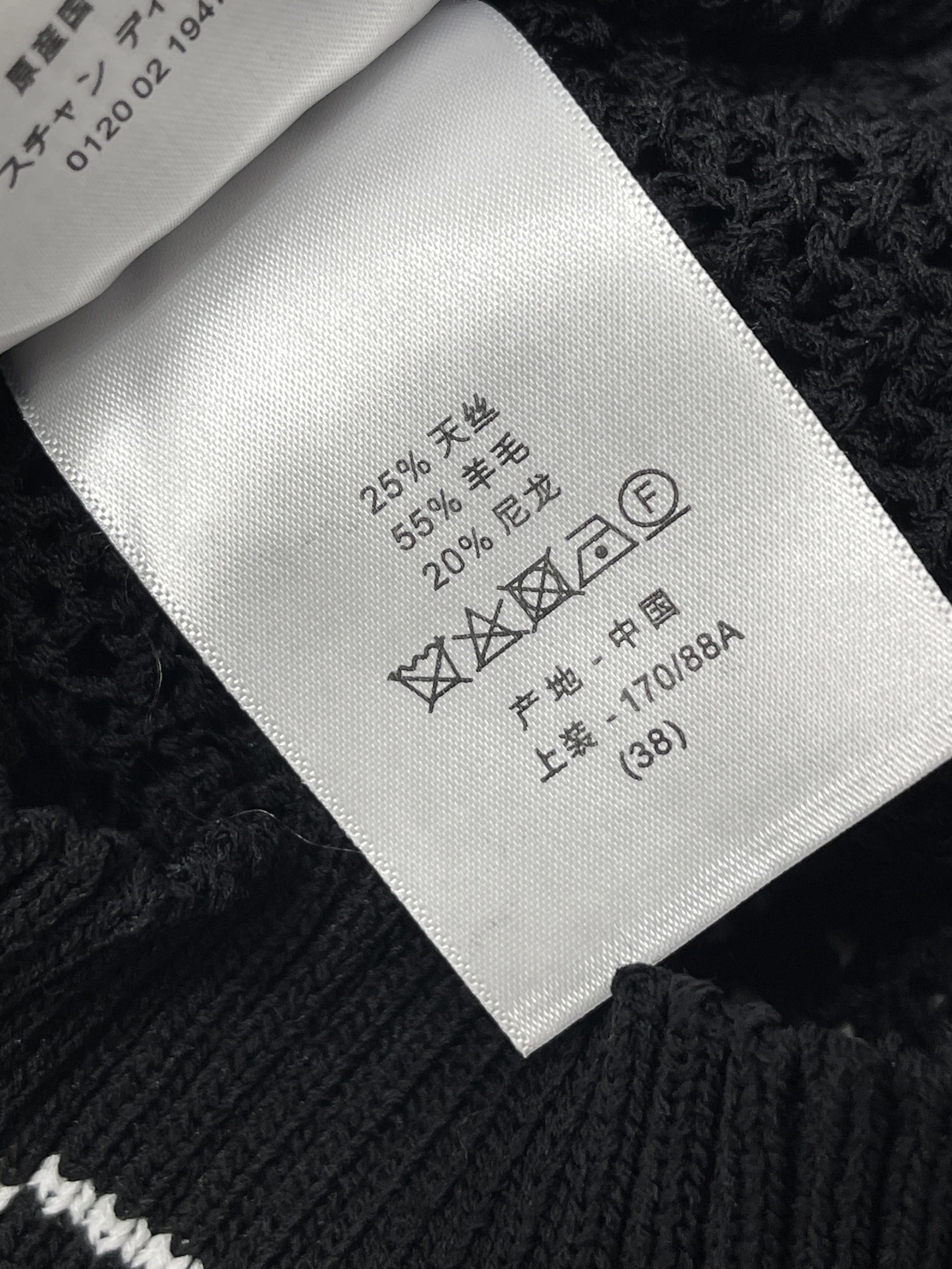 디올 여성 반팔 상세 이미지 18