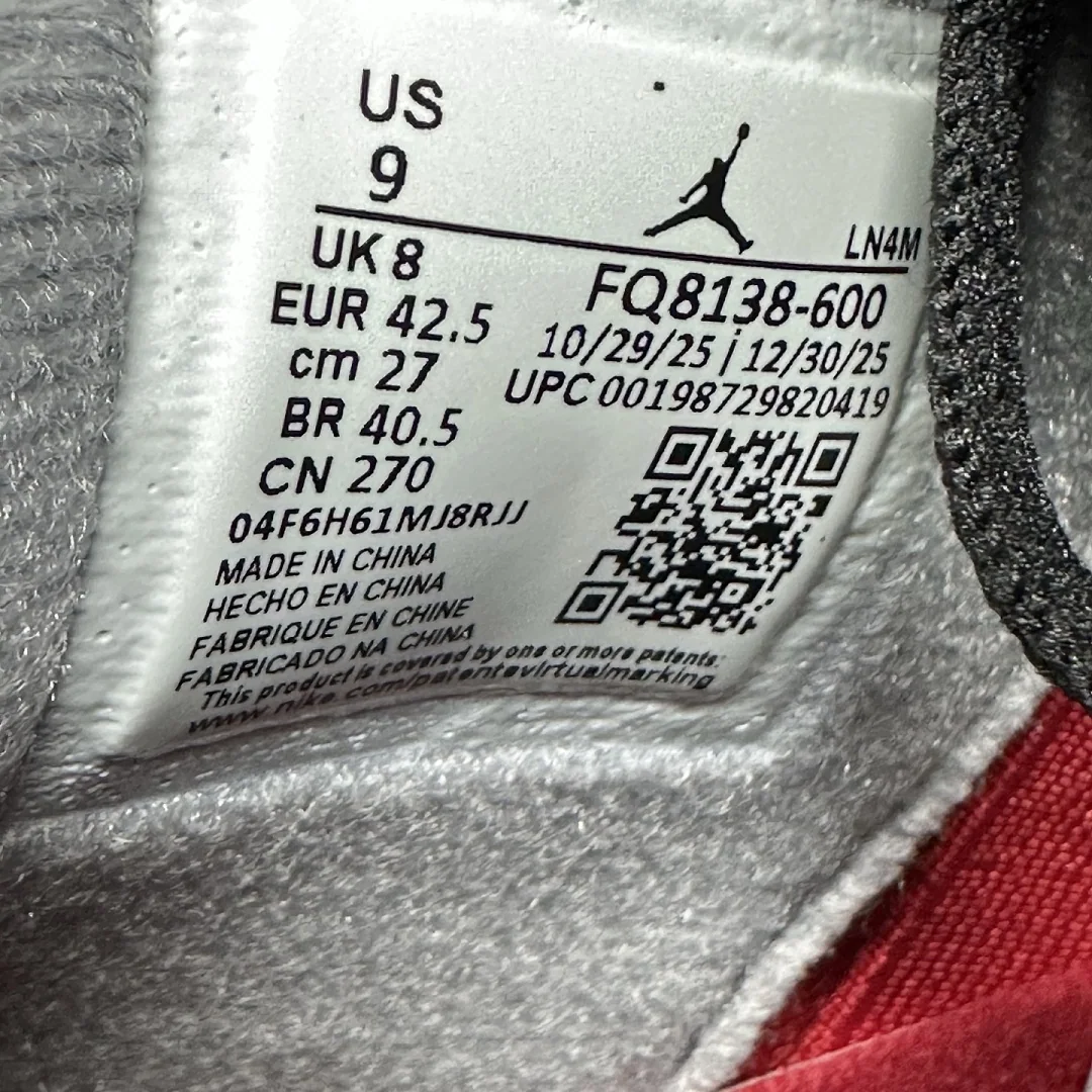 나이키 [KZ2.0] FQ8138-600 201496 Nike Toro Bravo 상세 이미지 3