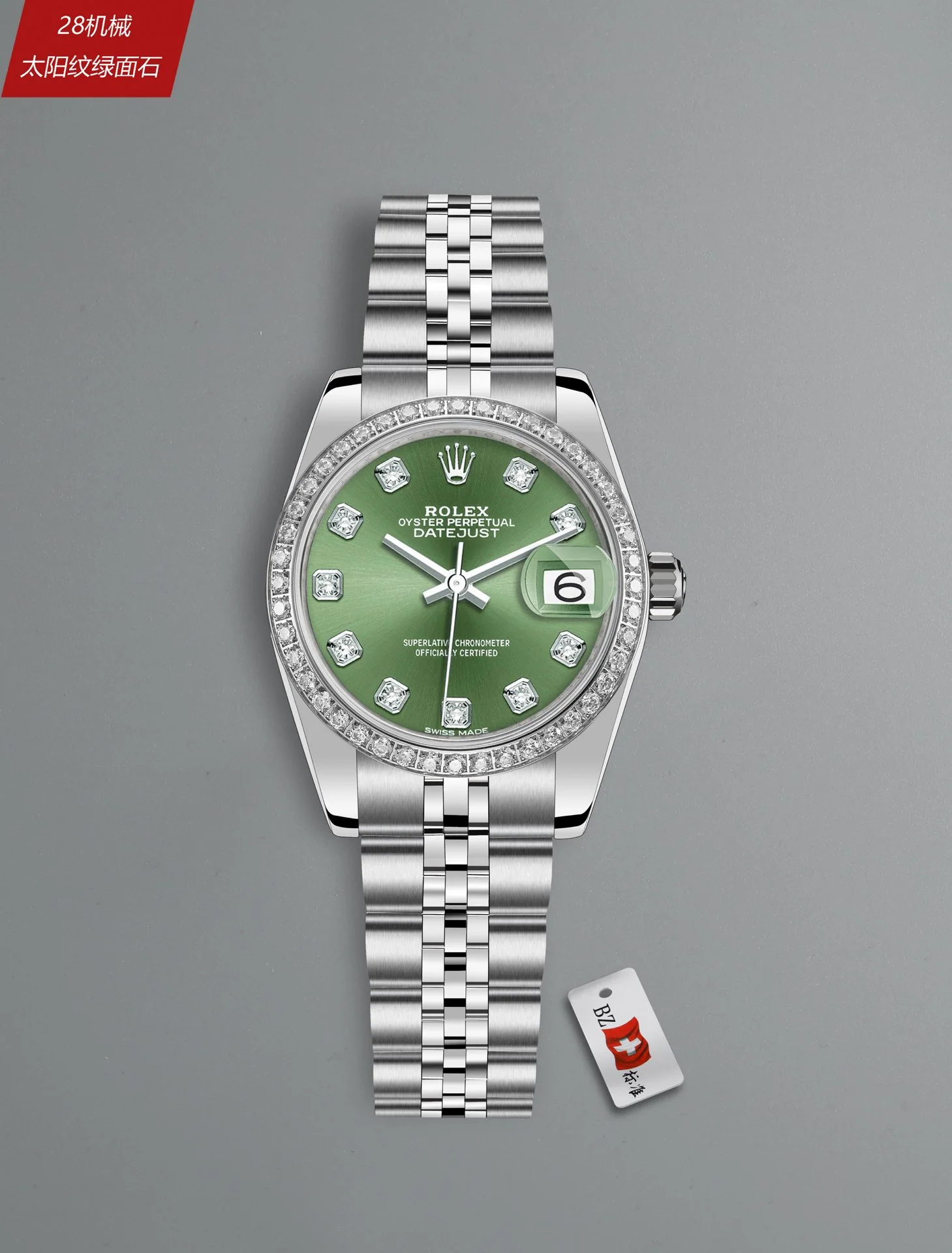 롤렉스 데이트저스트 레플리카 43449 Rolex 상세 이미지 4