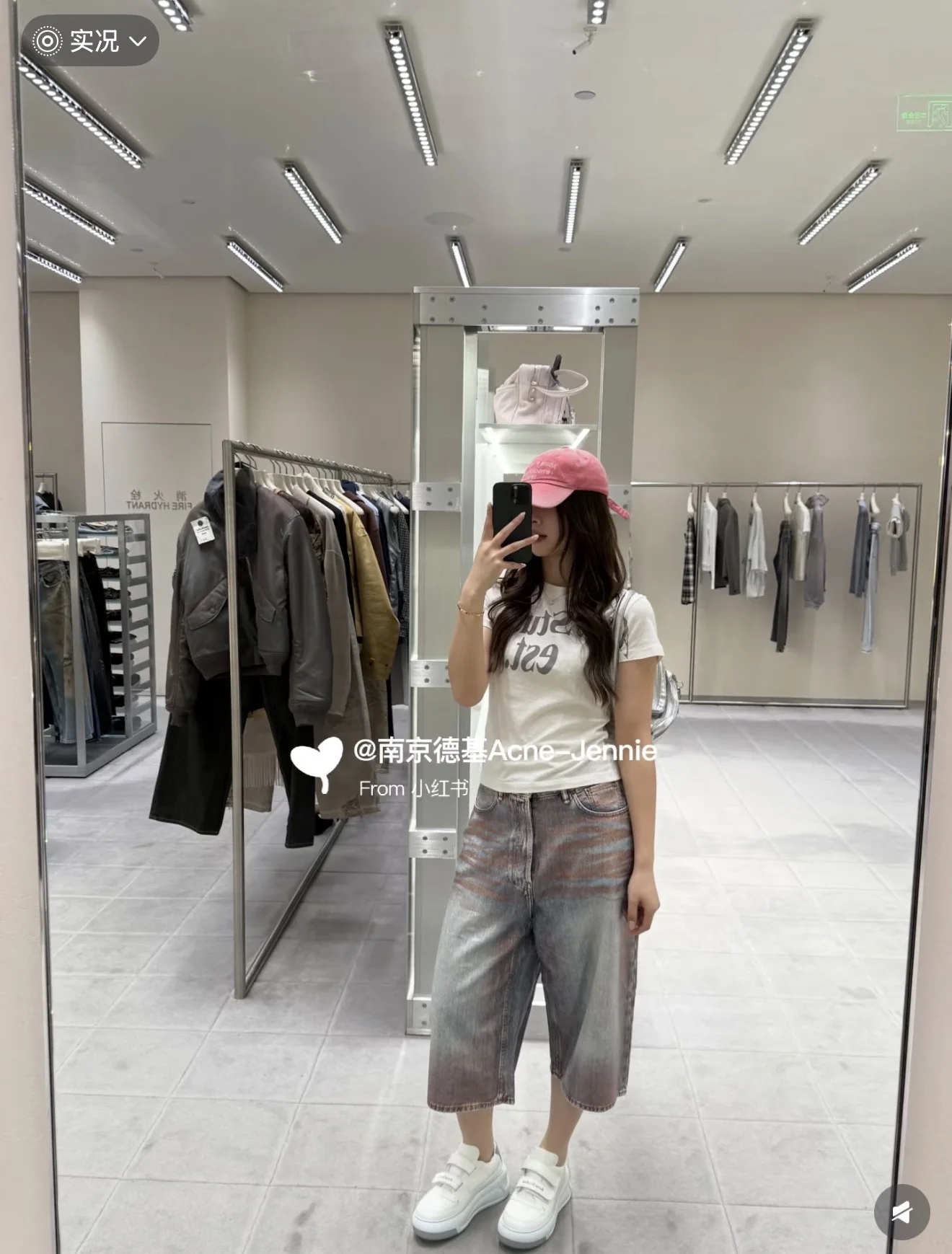 아크네스튜디오 여성 바지 92732 Acne Studios Pants 상세 이미지 9