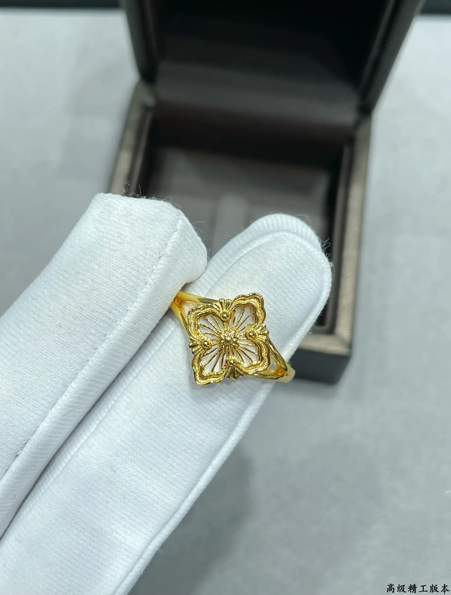 부첼라티 반지 64241 Buccellati Ring 상세 이미지 3