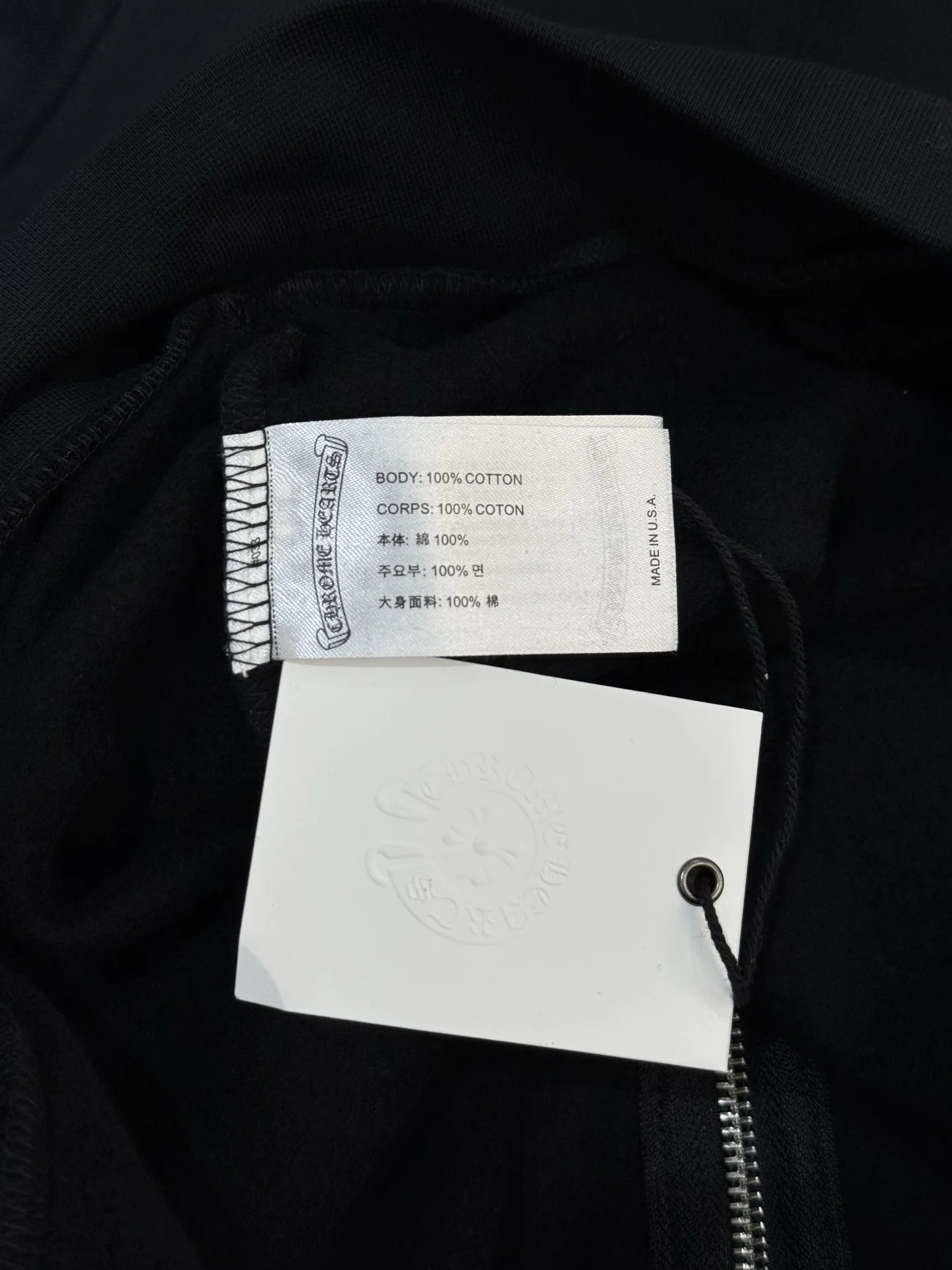 크롬하츠 핑크 말굽 백 블랙 지퍼 후드 긴팔 티셔츠 상세 이미지 9