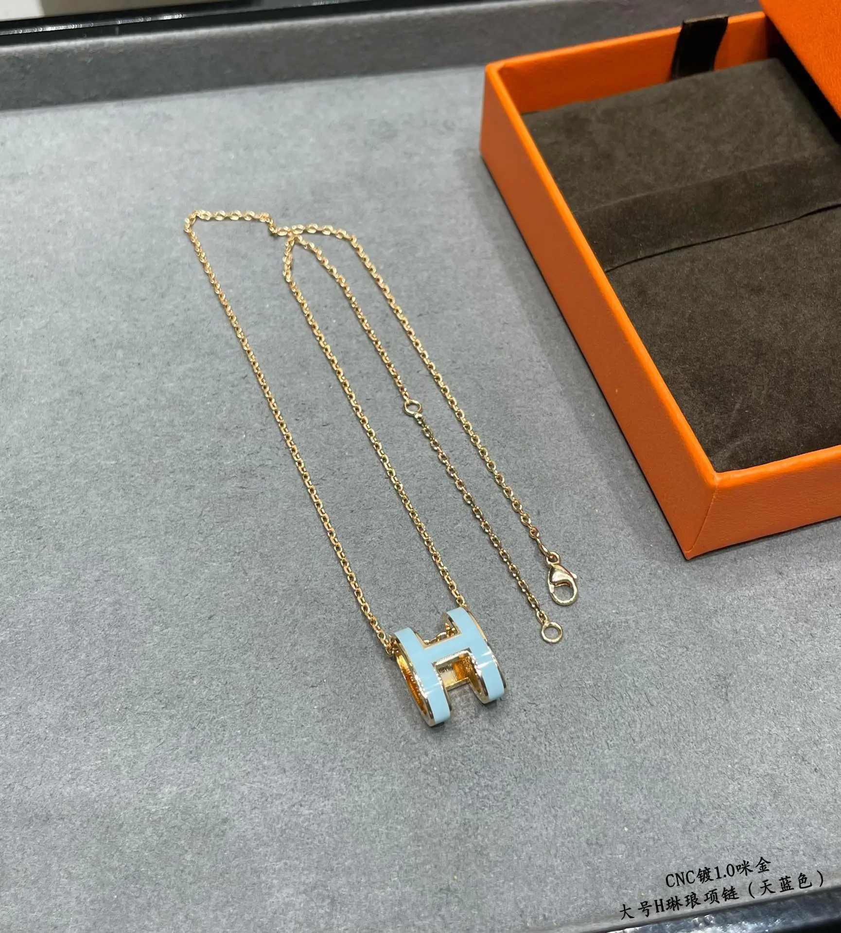 에르메스 목걸이 70435 Hermes Necklace 상세 이미지 5
