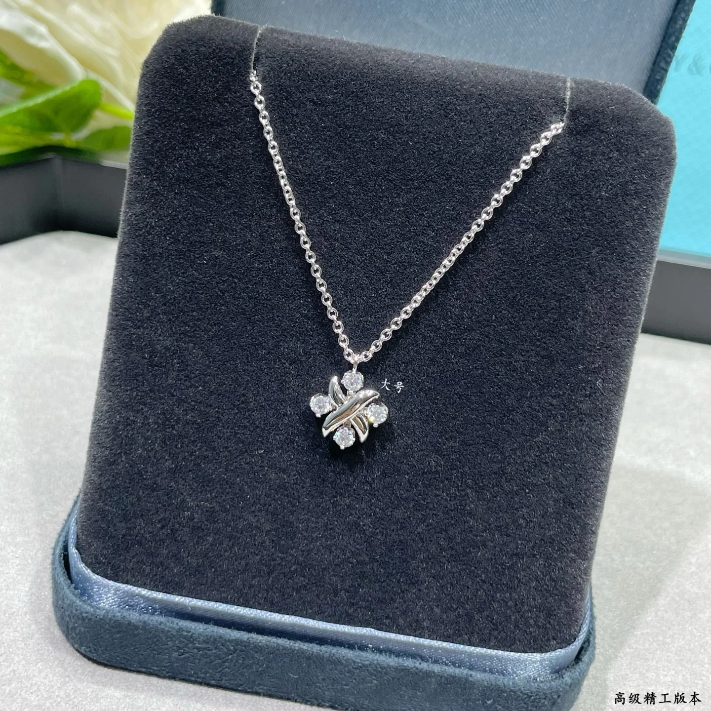 티파니 목걸이 70609 Tiffany & Co Necklace 상세 이미지 3