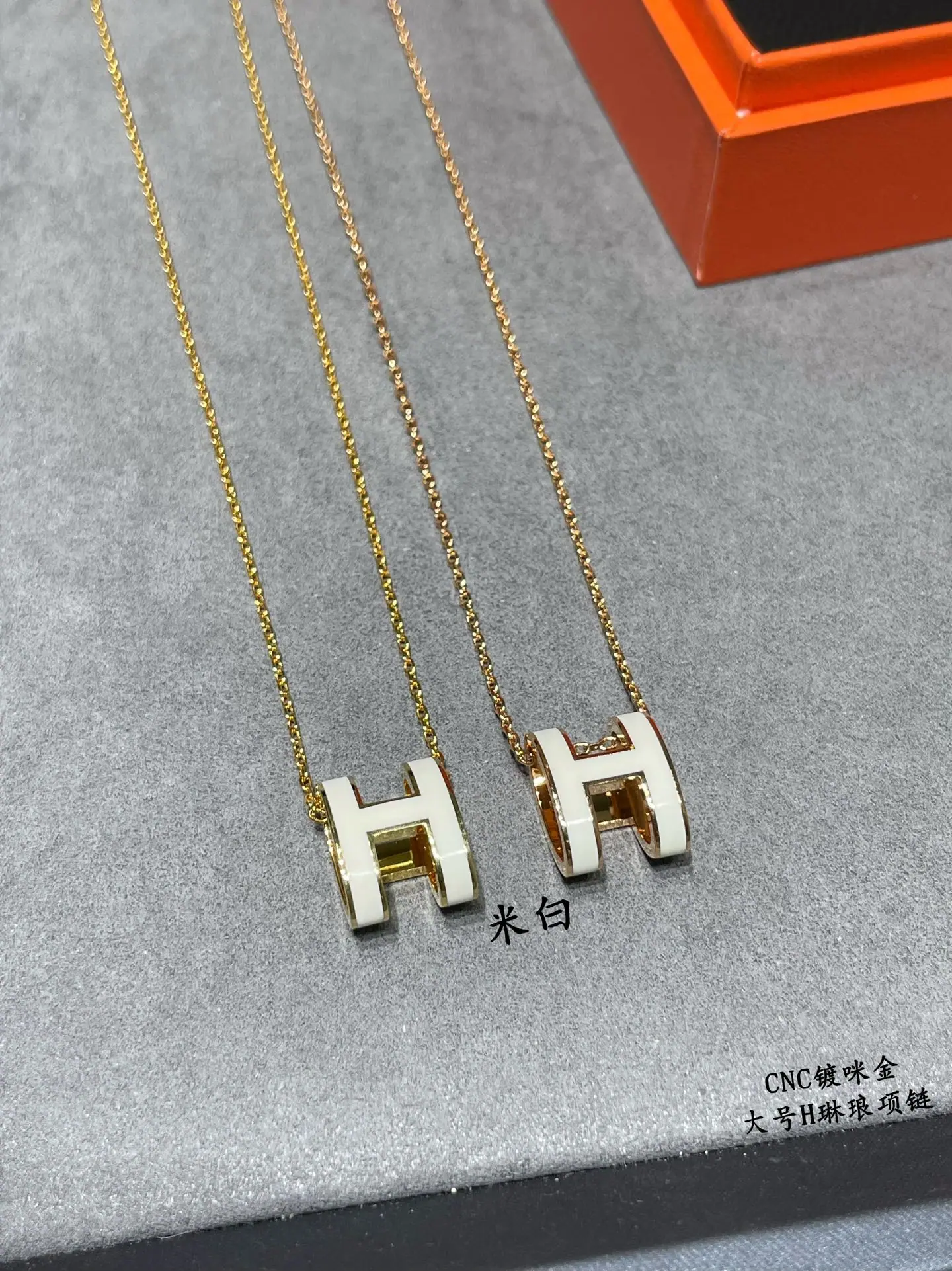 에르메스 목걸이 70411 Hermes Necklace 상세 이미지 4