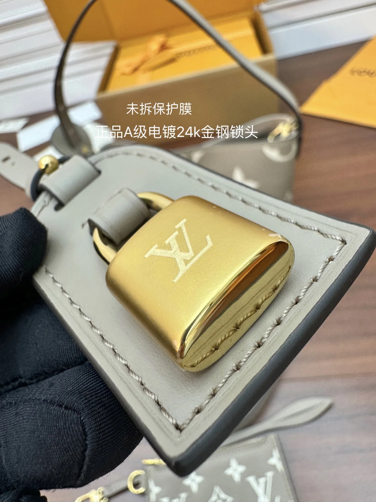 루이비통 다이아몬드 패턴 천연 가죽 가방 M13045 상세 이미지 6