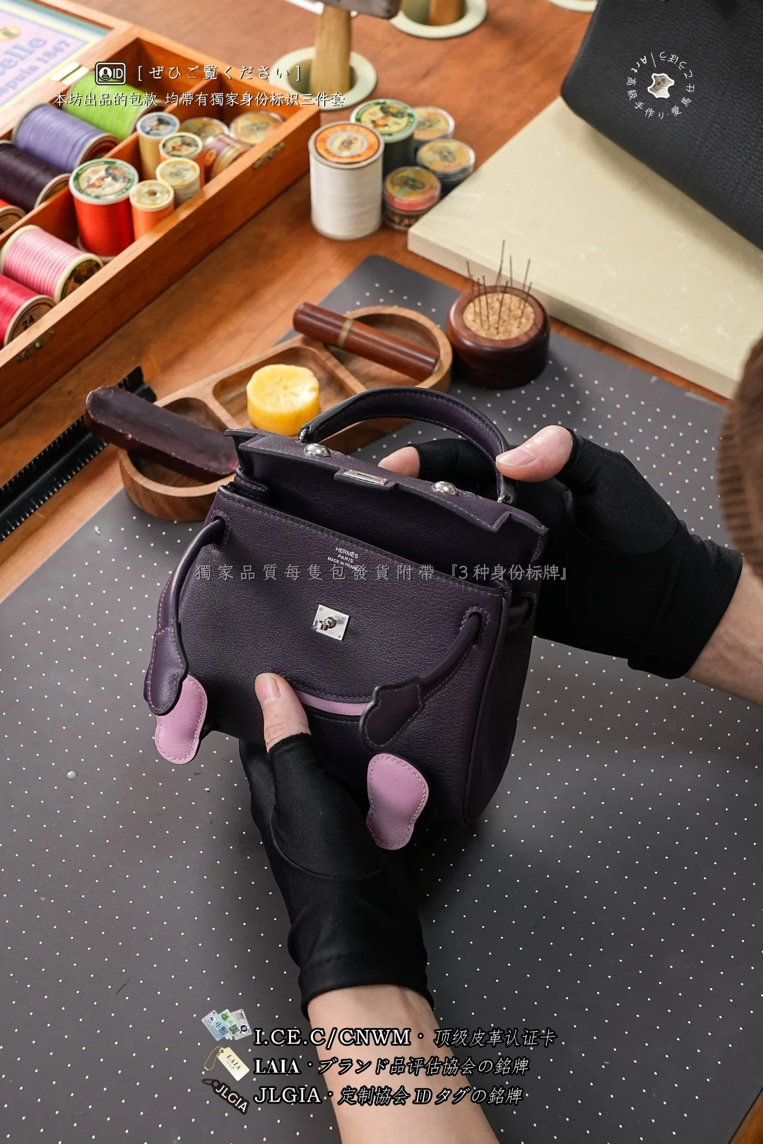 에르메스 밀레니엄 돌 가방 상세 이미지 2