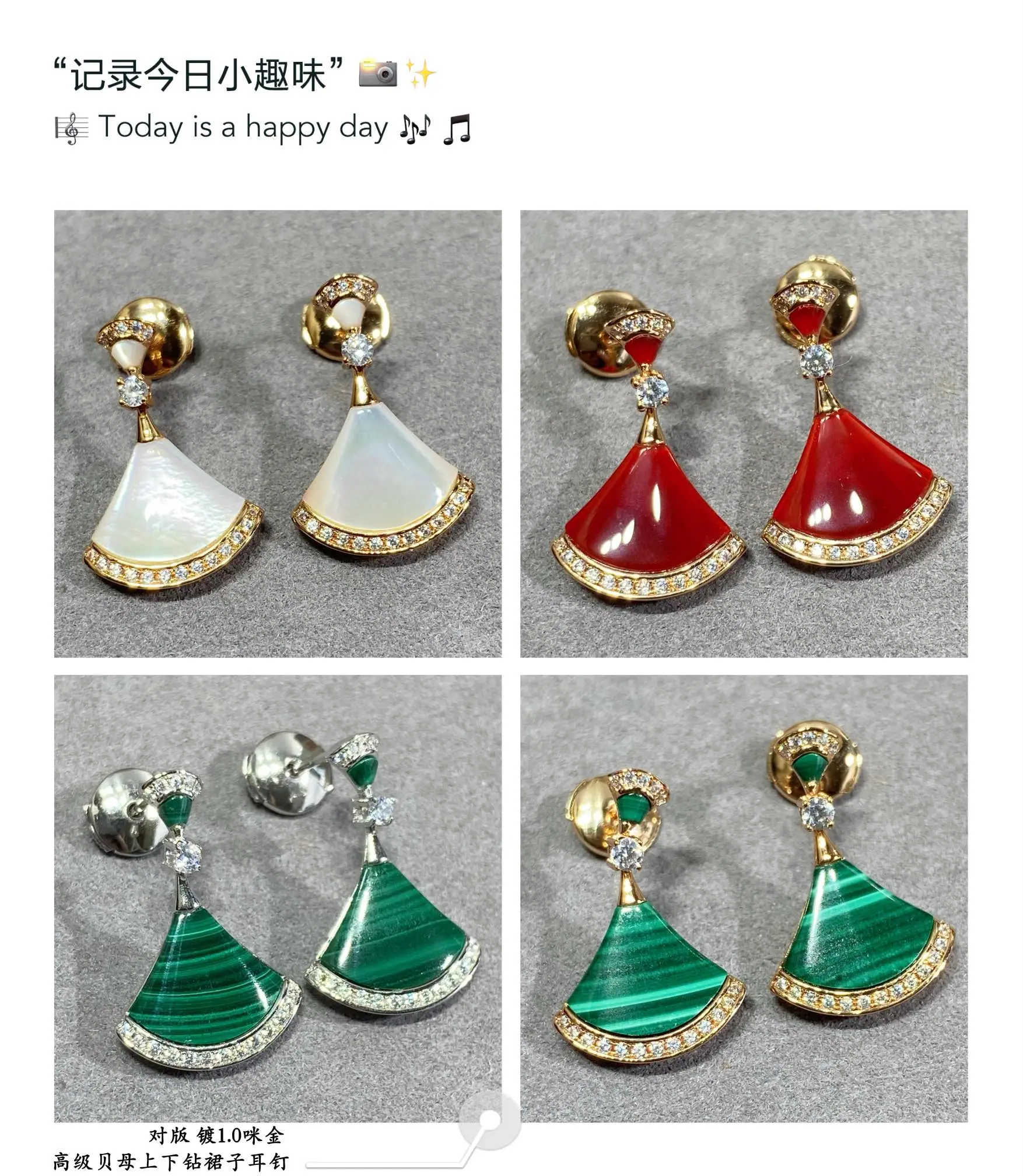 불가리 마더오브펄 다이아몬드 귀걸이 상세 이미지 3