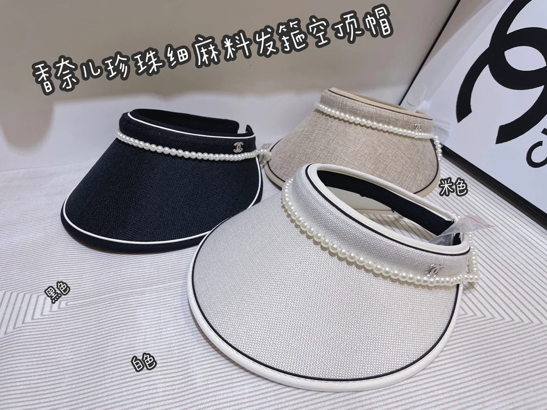 샤넬 진주 헤드밴드 바이저 모자 상세 이미지 1