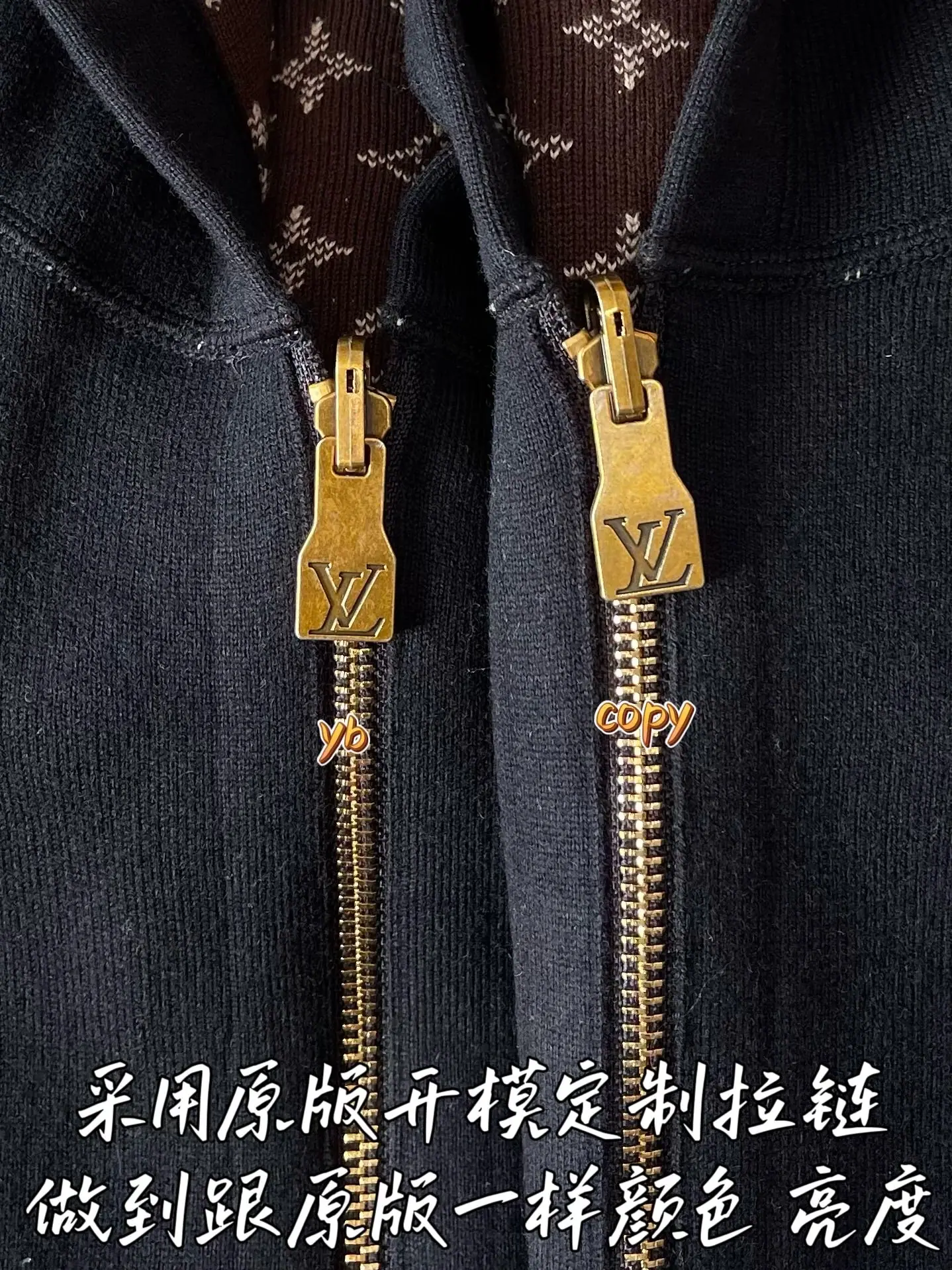루이비통 남성 자켓 상세 이미지 5