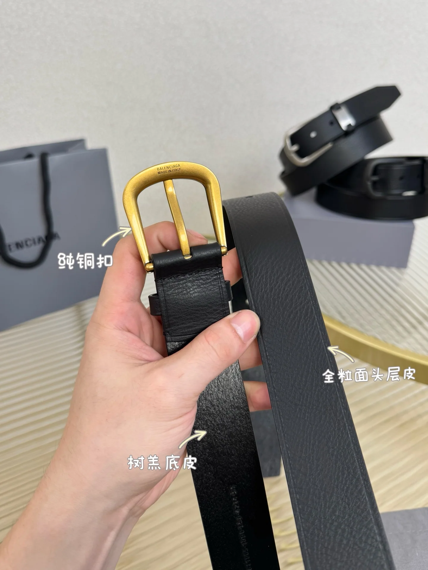 발렌시아가 송아지가죽 벨트 상세 이미지 5
