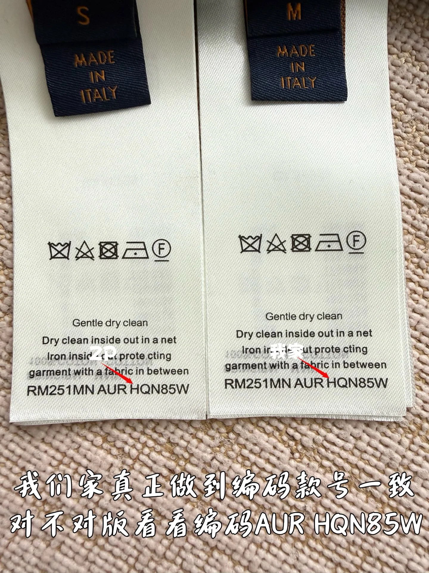 루이비통 체크 자카드 니트 반팔 탑 25 SS 상세 이미지 9