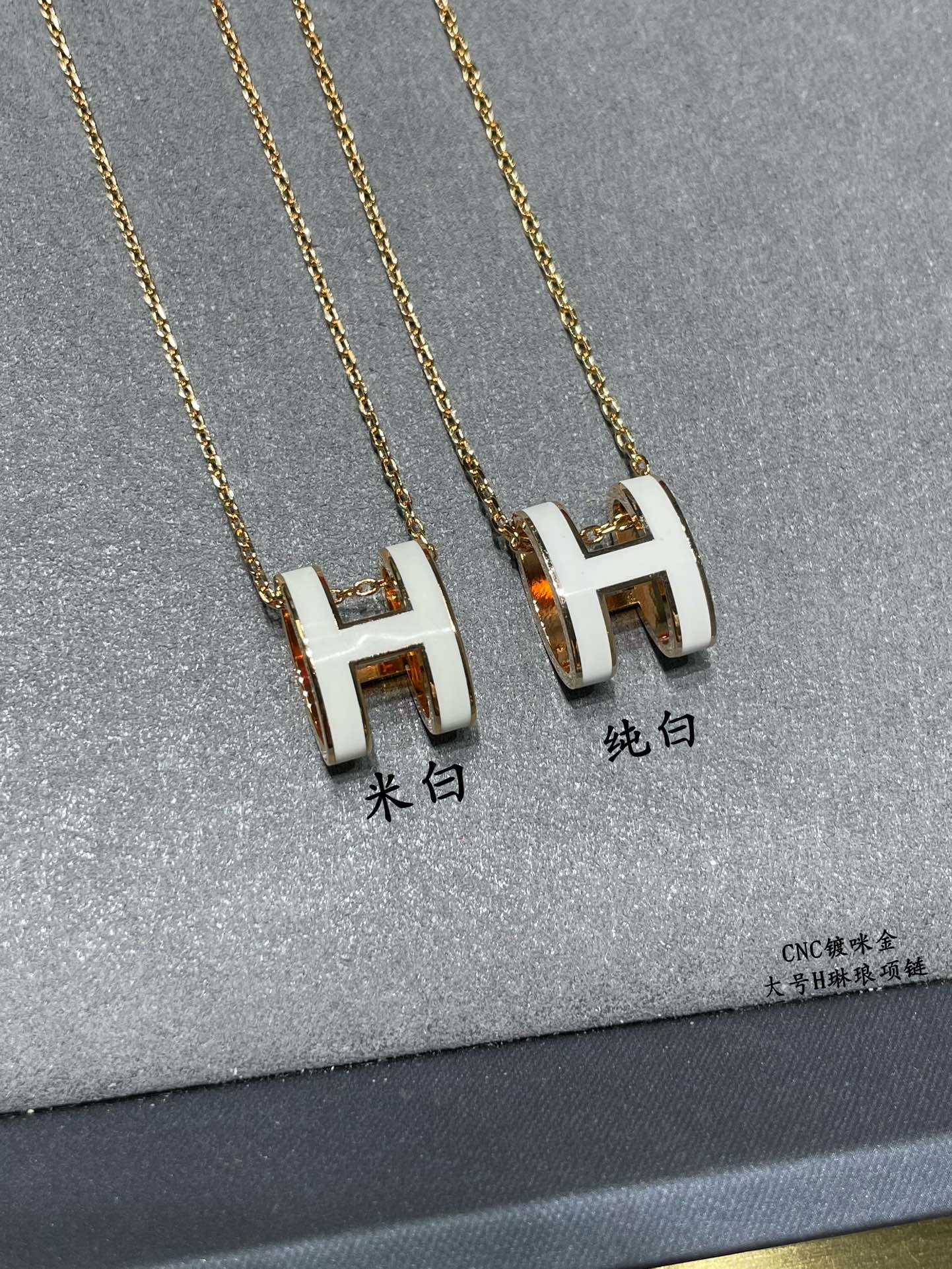 에르메스 목걸이 70411 Hermes Necklace 상세 이미지 3
