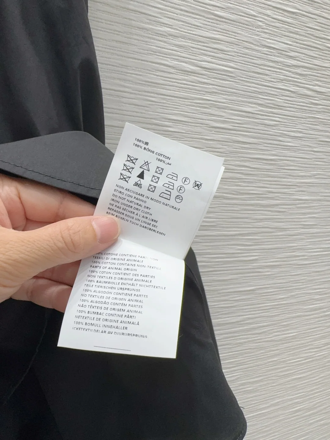프라다 테크니컬 원단 여성 원피스 상세 이미지 9