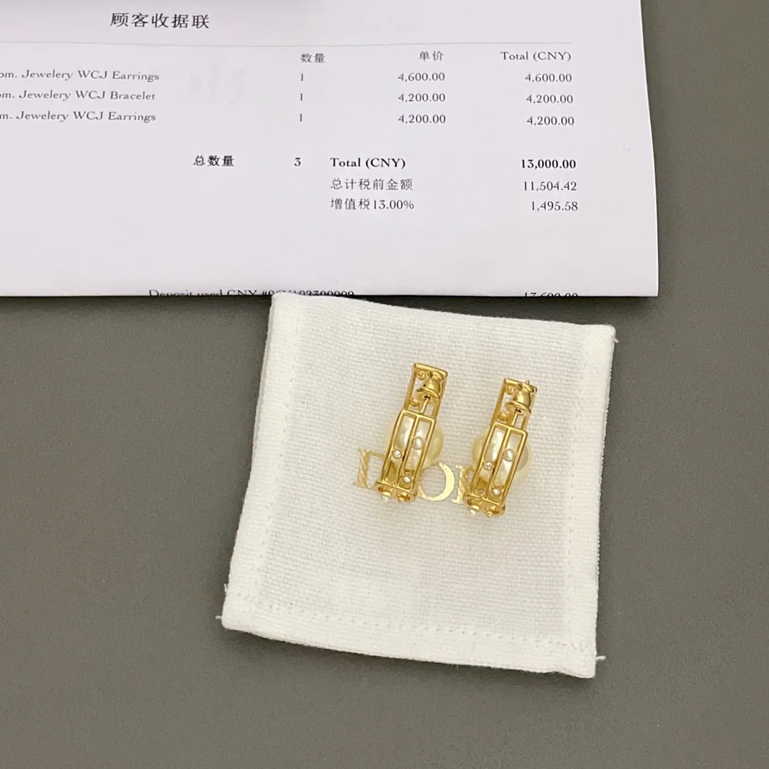 디올 D 오픈워크 비즈 귀걸이 상세 이미지 5