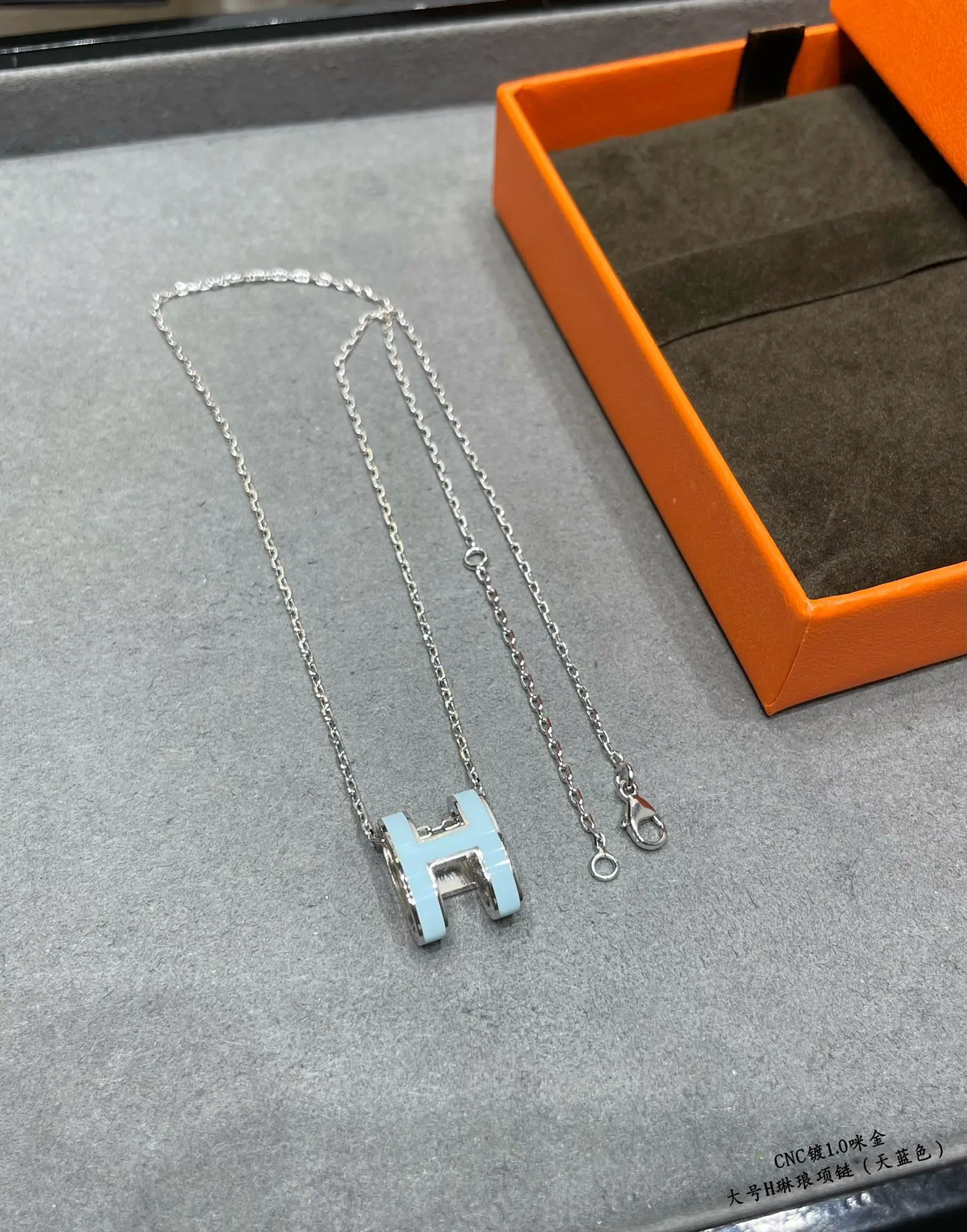 에르메스 목걸이 70435 Hermes Necklace 상세 이미지 6