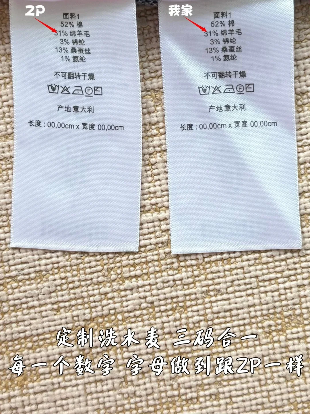 디올 올오버 자카드 니트 크루넥 반팔 티셔츠 2026 SS 상세 이미지 9
