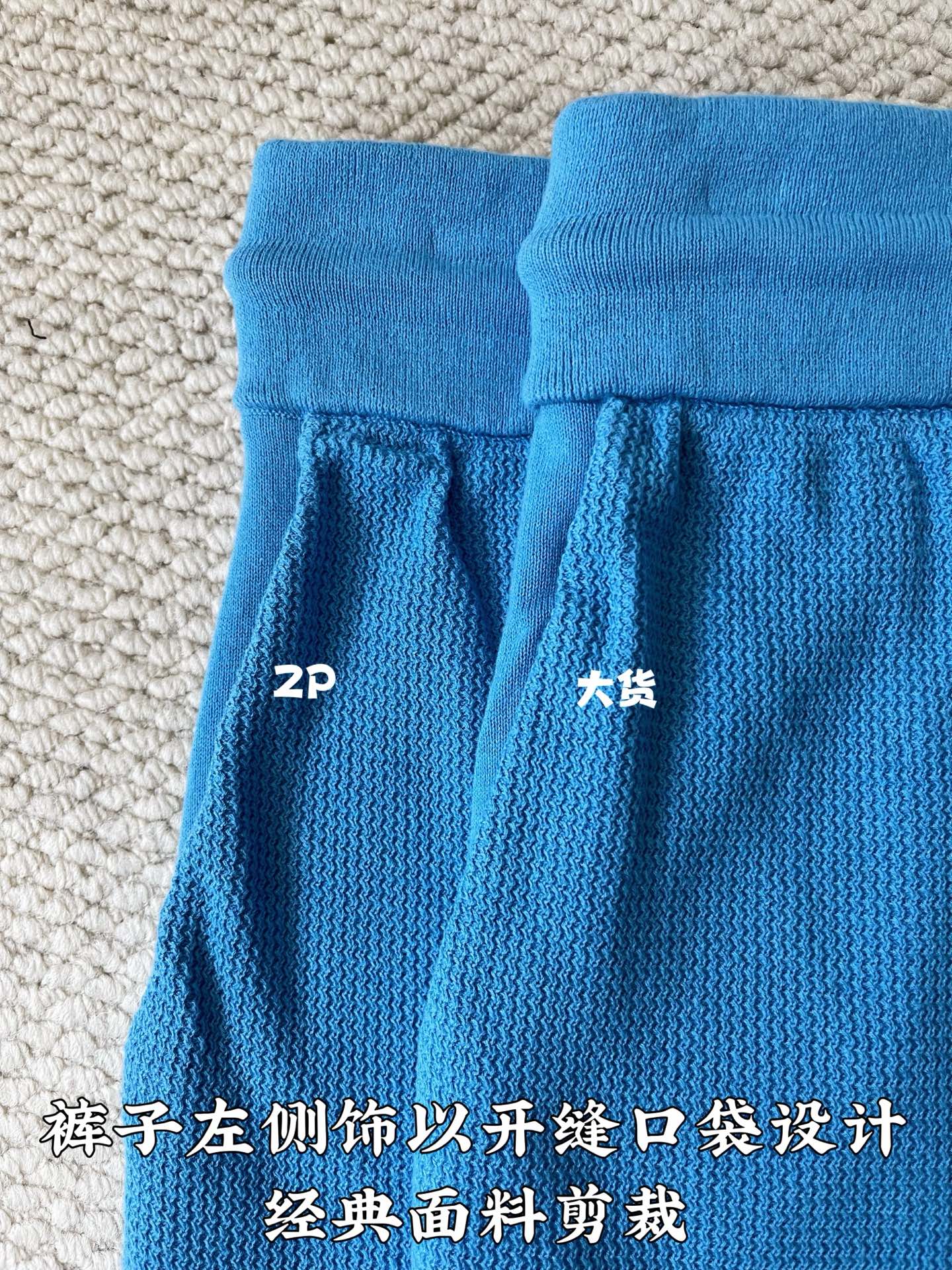 루이비통 블루 와플 드로스트링 남성 반바지 상세 이미지 6