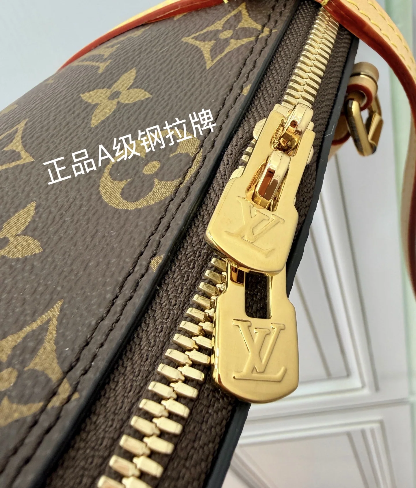 루이비통 M28953 천연 가죽 가방 상세 이미지 6