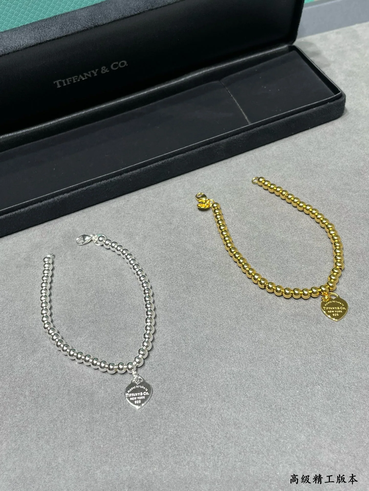 티파니 팔찌 71293 Tiffany & Co Bracelet 상세 이미지 6