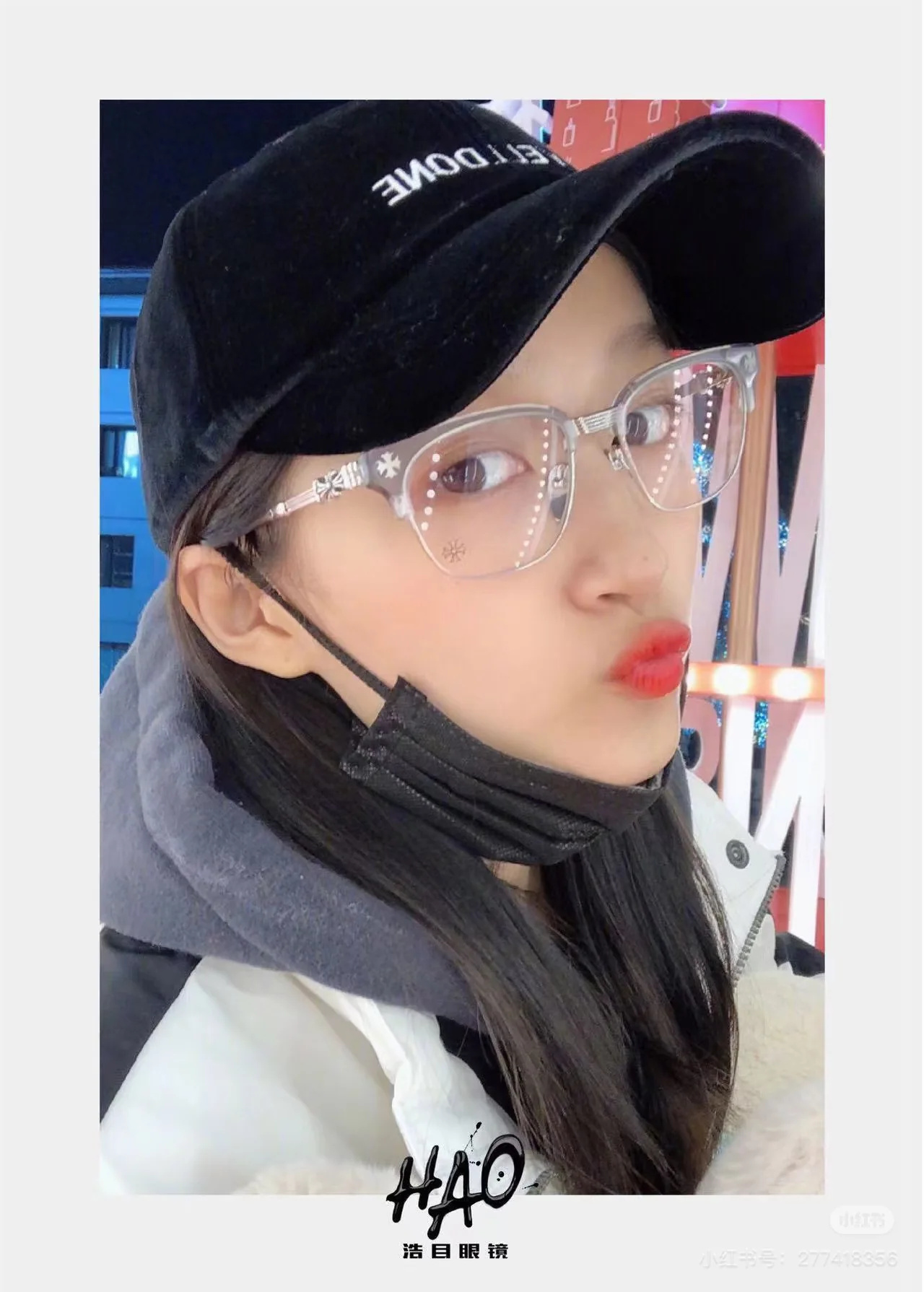 크롬하츠 커스텀 선글라스 상세 이미지 8