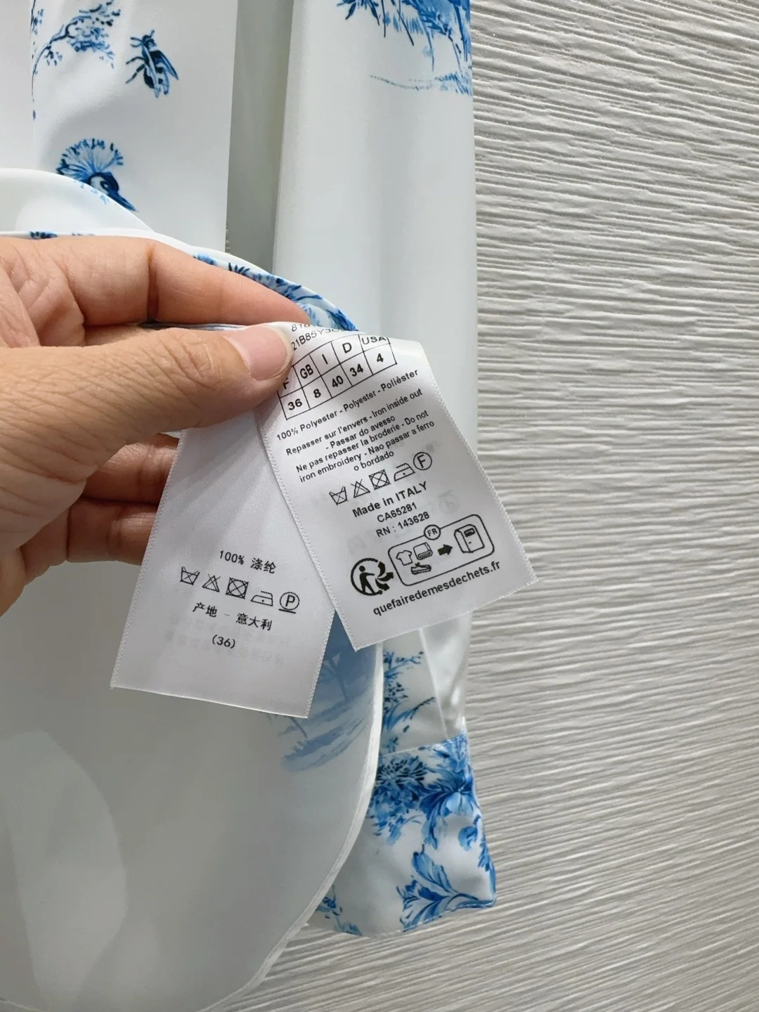 디올 프린트 여성 셔츠 2026 SS 상세 이미지 8
