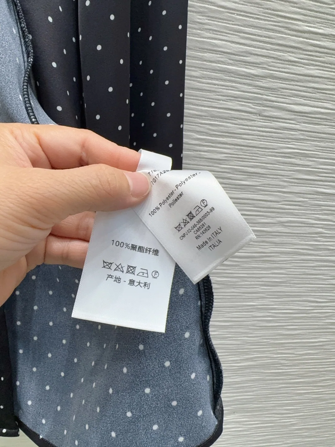 디올 심플 디자인 여성 원피스 상세 이미지 7