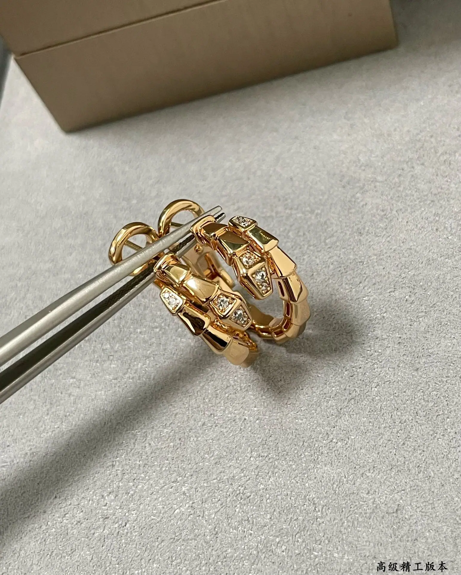 불가리 귀걸이 64877 Bvlgari Earrings 상세 이미지 4