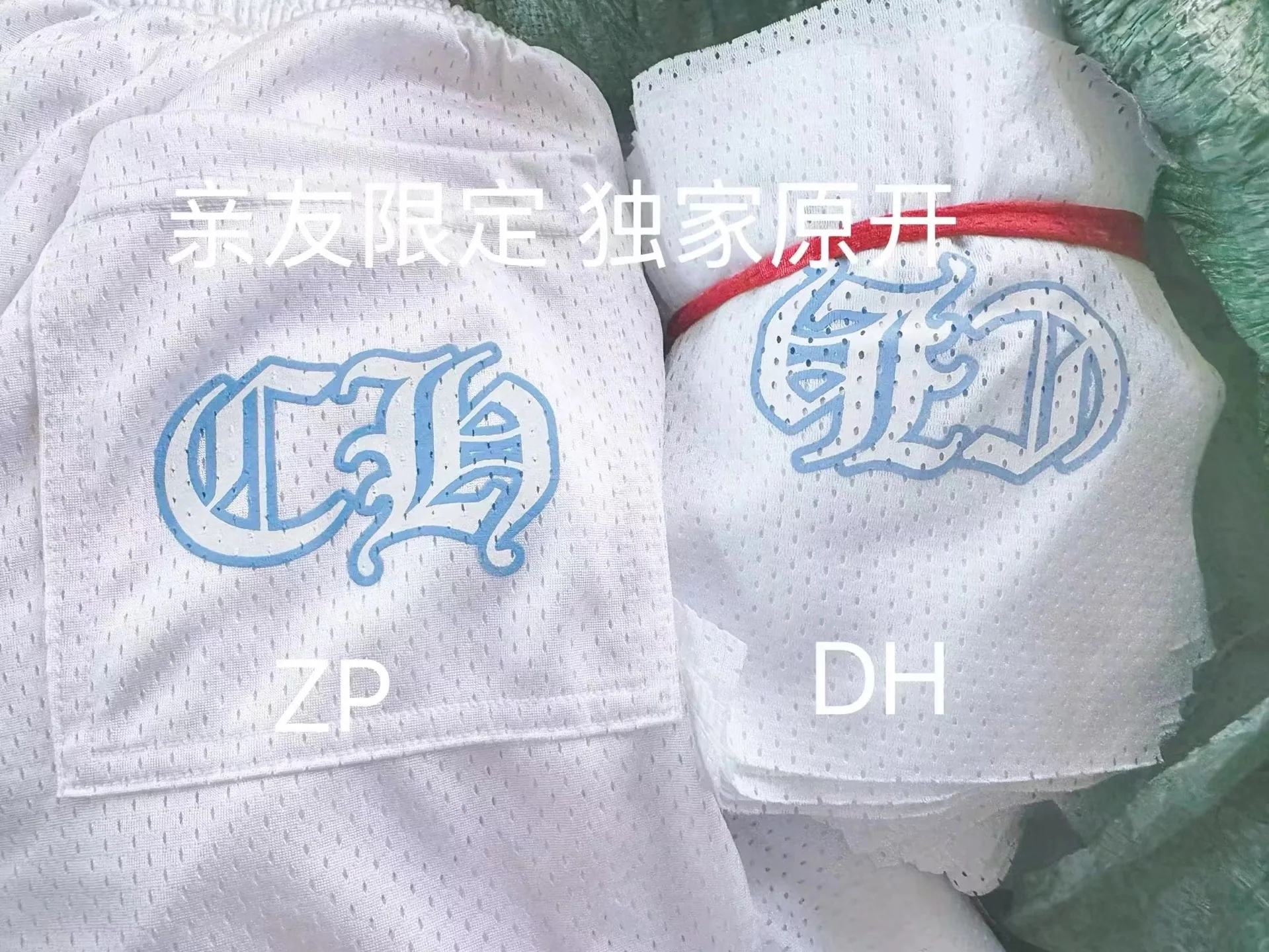 크롬하츠 화이트 메시 이중 레이어 여성 바지 상세 이미지 6