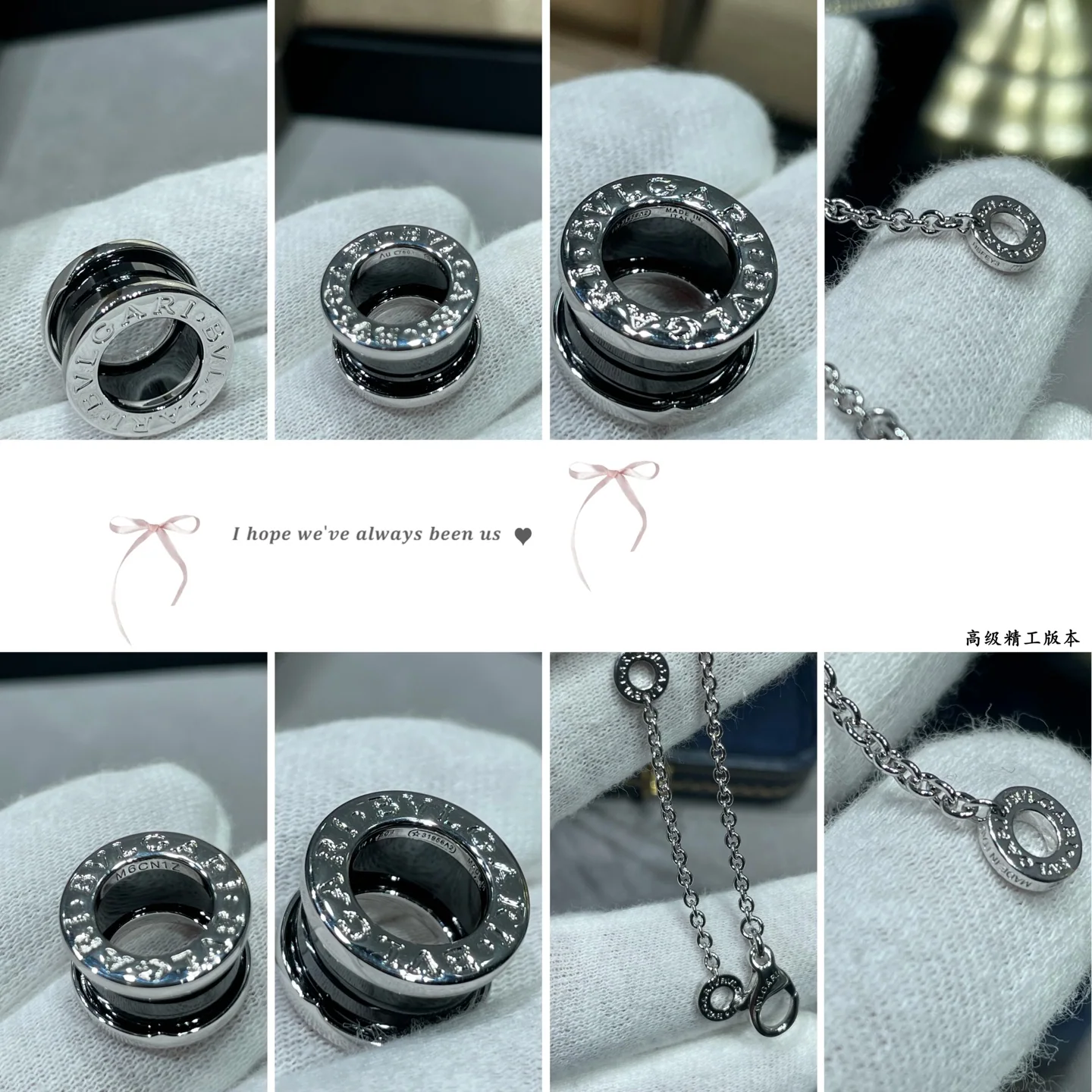 불가리 목걸이 64675 Bvlgari Necklace 상세 이미지 9