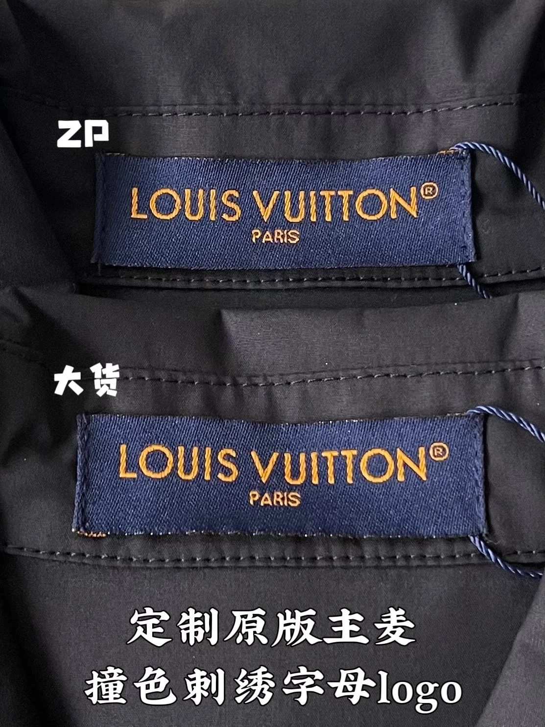 루이비통 LV 자수 면 여성 반팔 티셔츠 상세 이미지 5