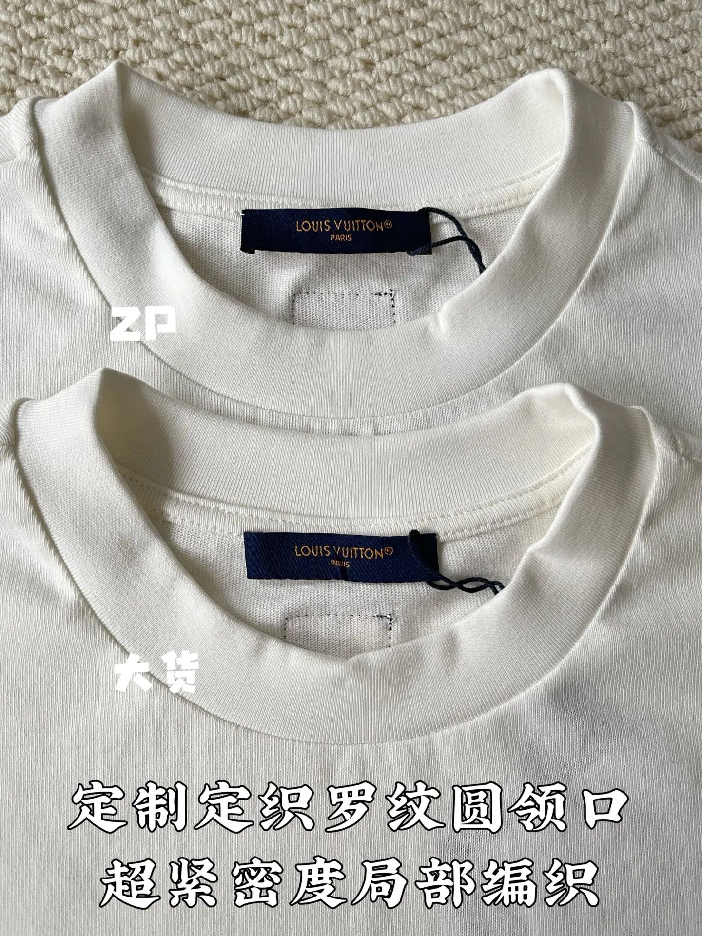 루이비통 플로키 프린트 남성 반팔 티셔츠 상세 이미지 4