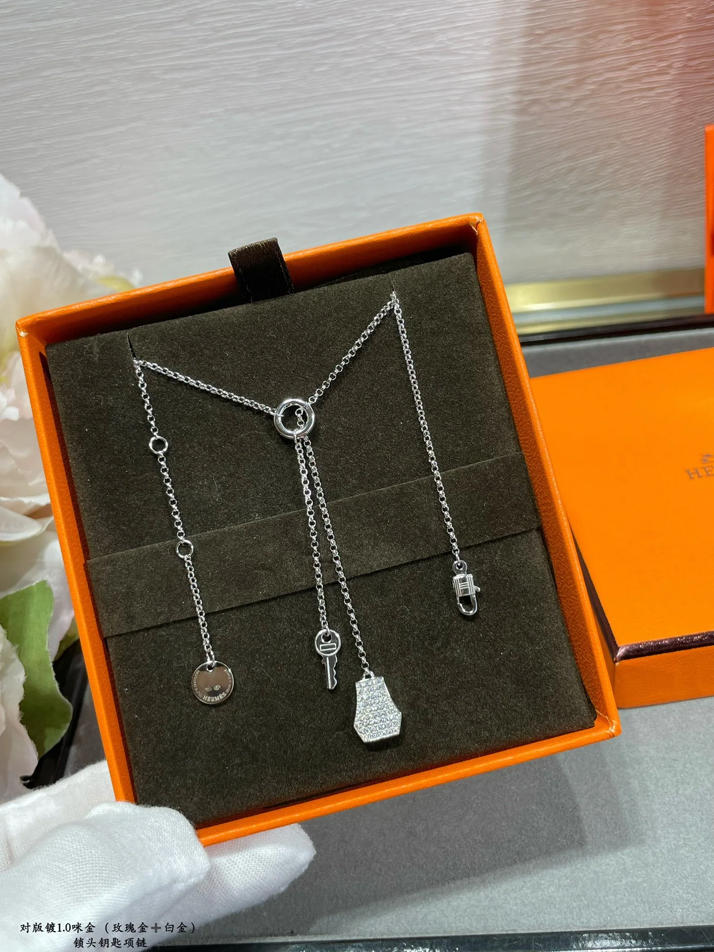 에르메스 18 K 골드 자물쇠 열쇠 목걸이 상세 이미지 3