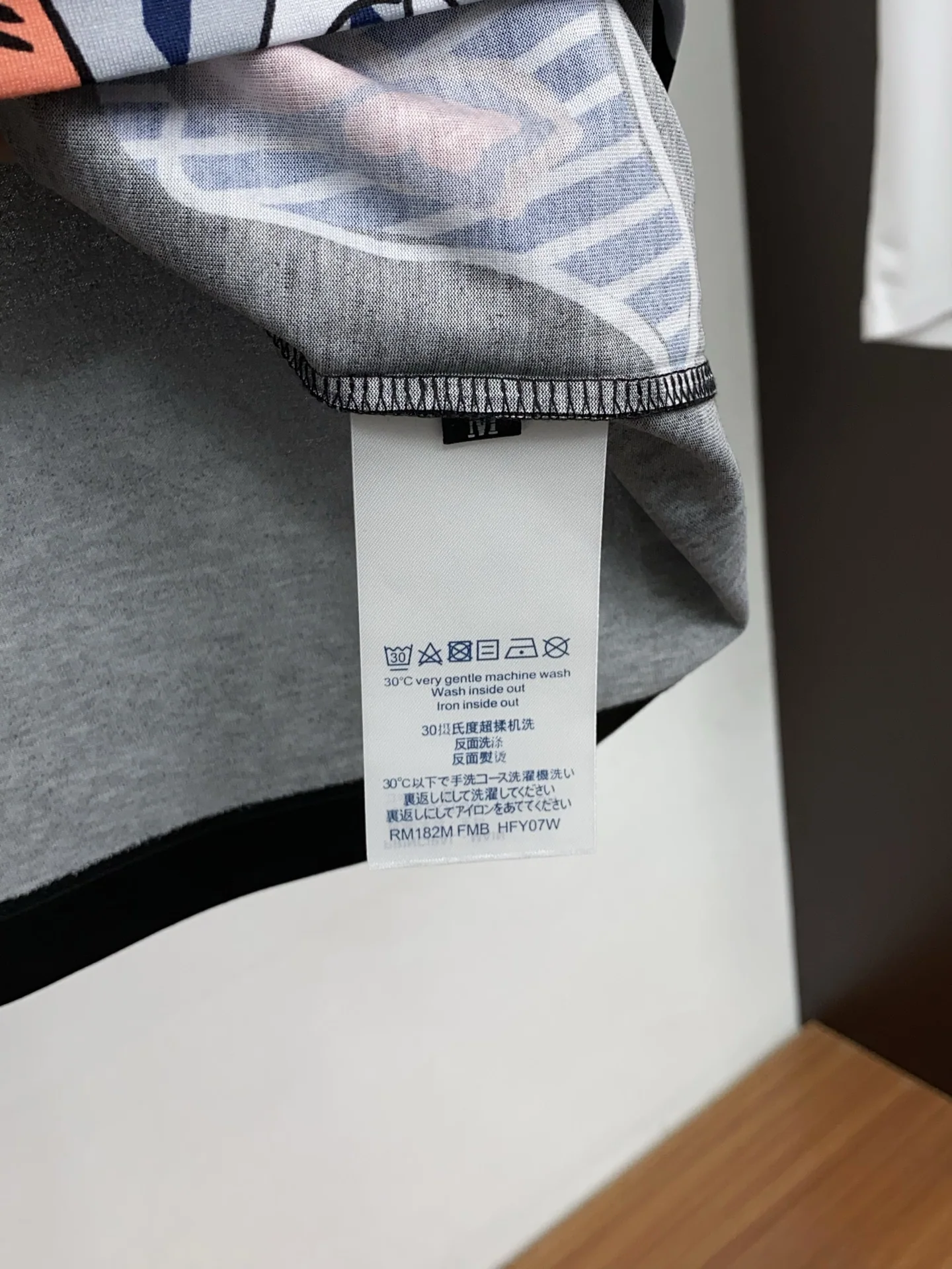루이비통 남성 머서라이즈드 코튼 반팔 티셔츠 상세 이미지 6