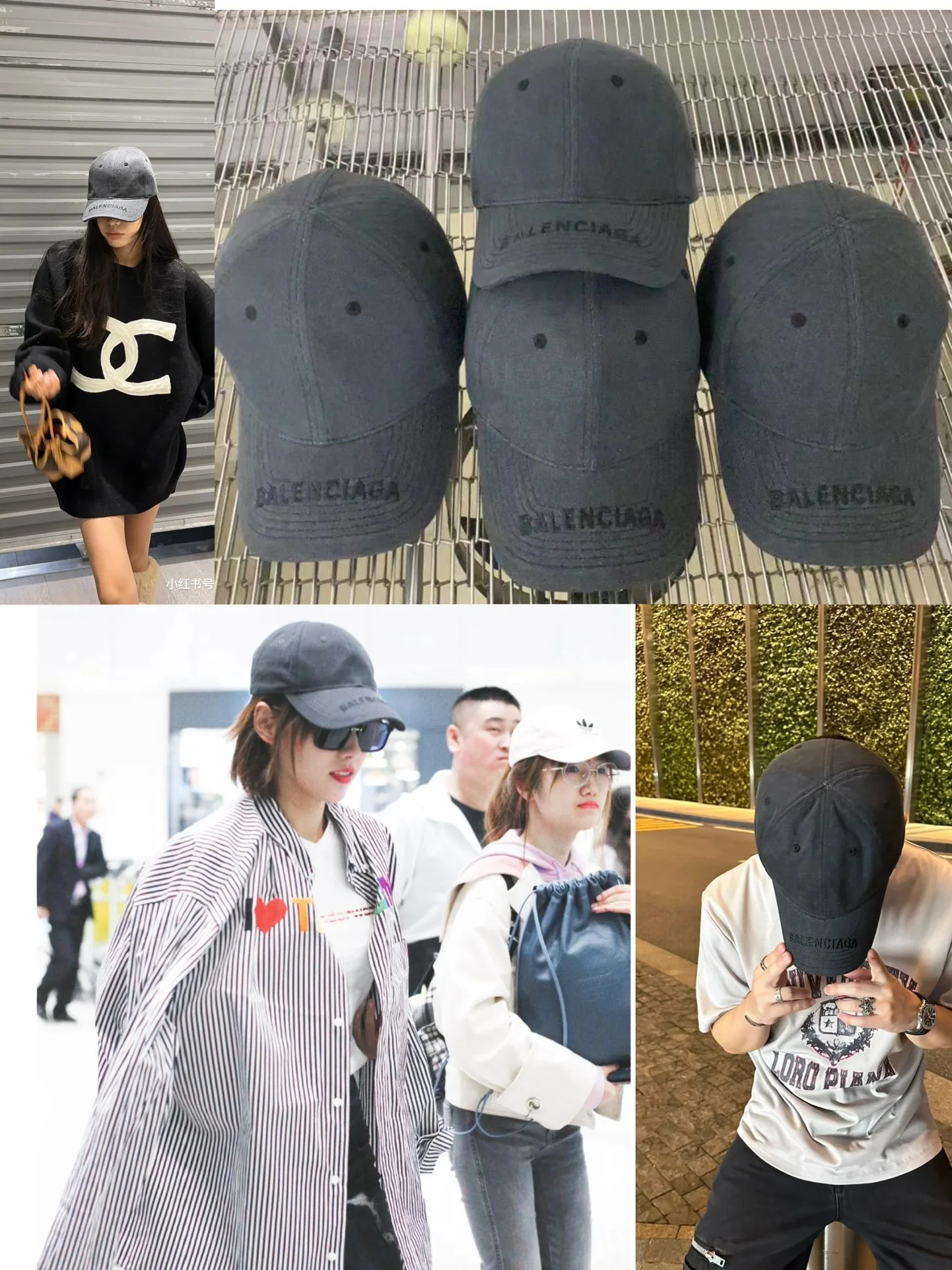 발렌시아가 캡 상세 이미지 1