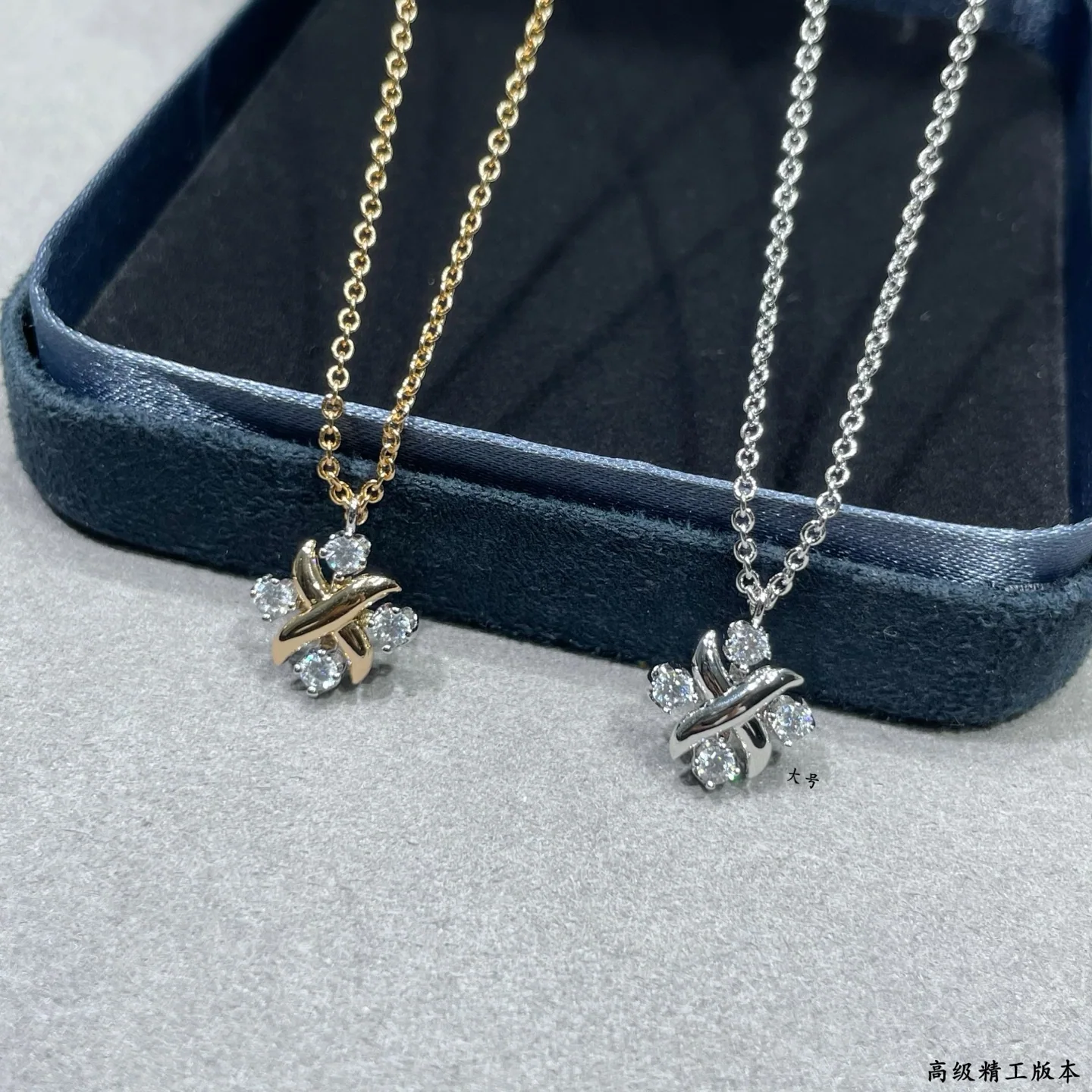 티파니 목걸이 70609 Tiffany & Co Necklace 상세 이미지 6