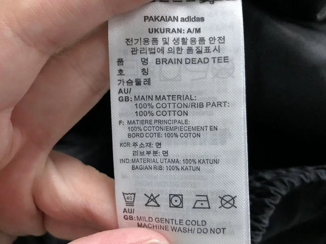 아디다스 자켓 202964 Adidas Jacket 상세 이미지 24